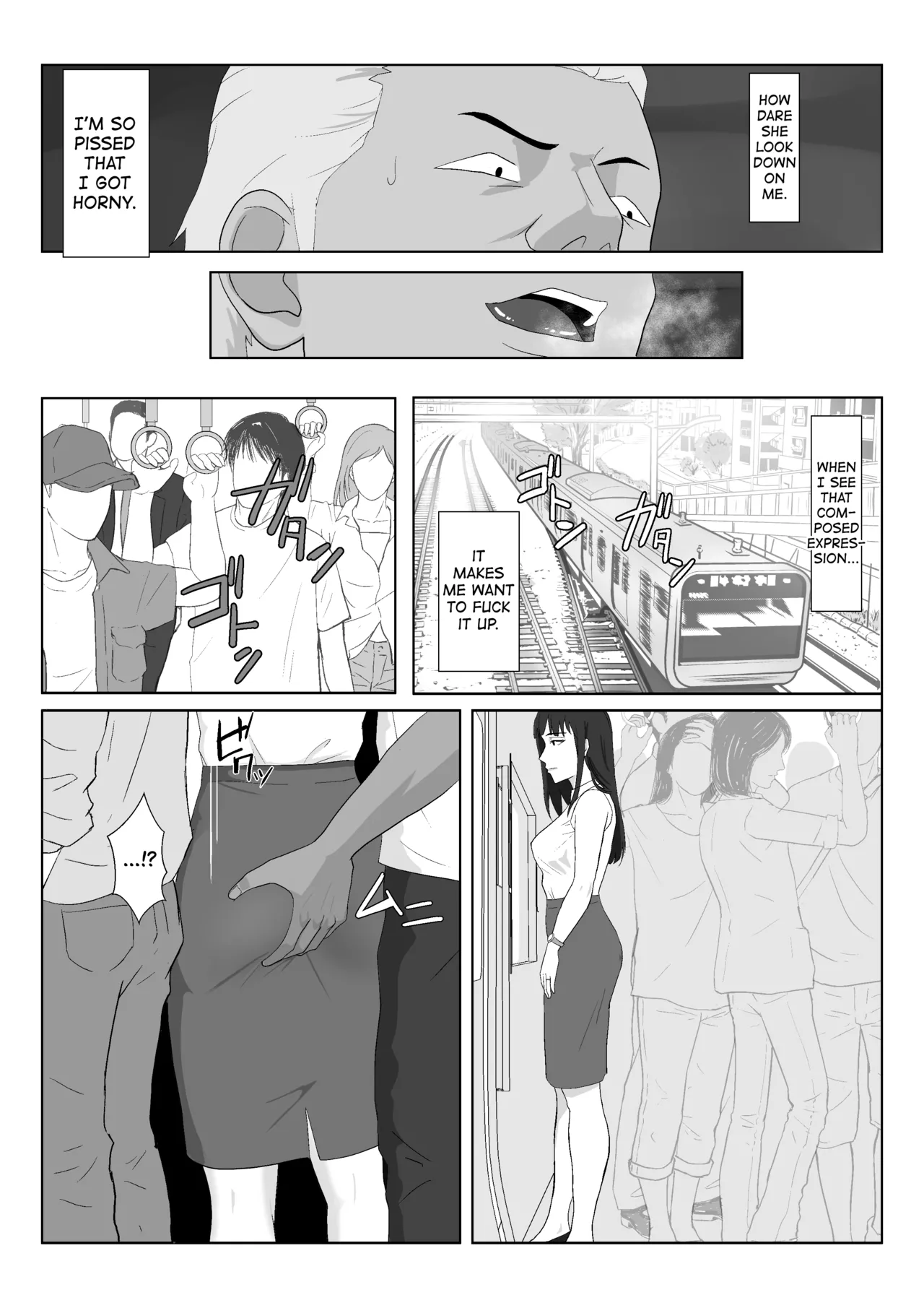 [Kiyama Haru]Himuro Keika wa DQN kyoushi ni wakaraserareru!? 2[English] [biribiri] Page 10