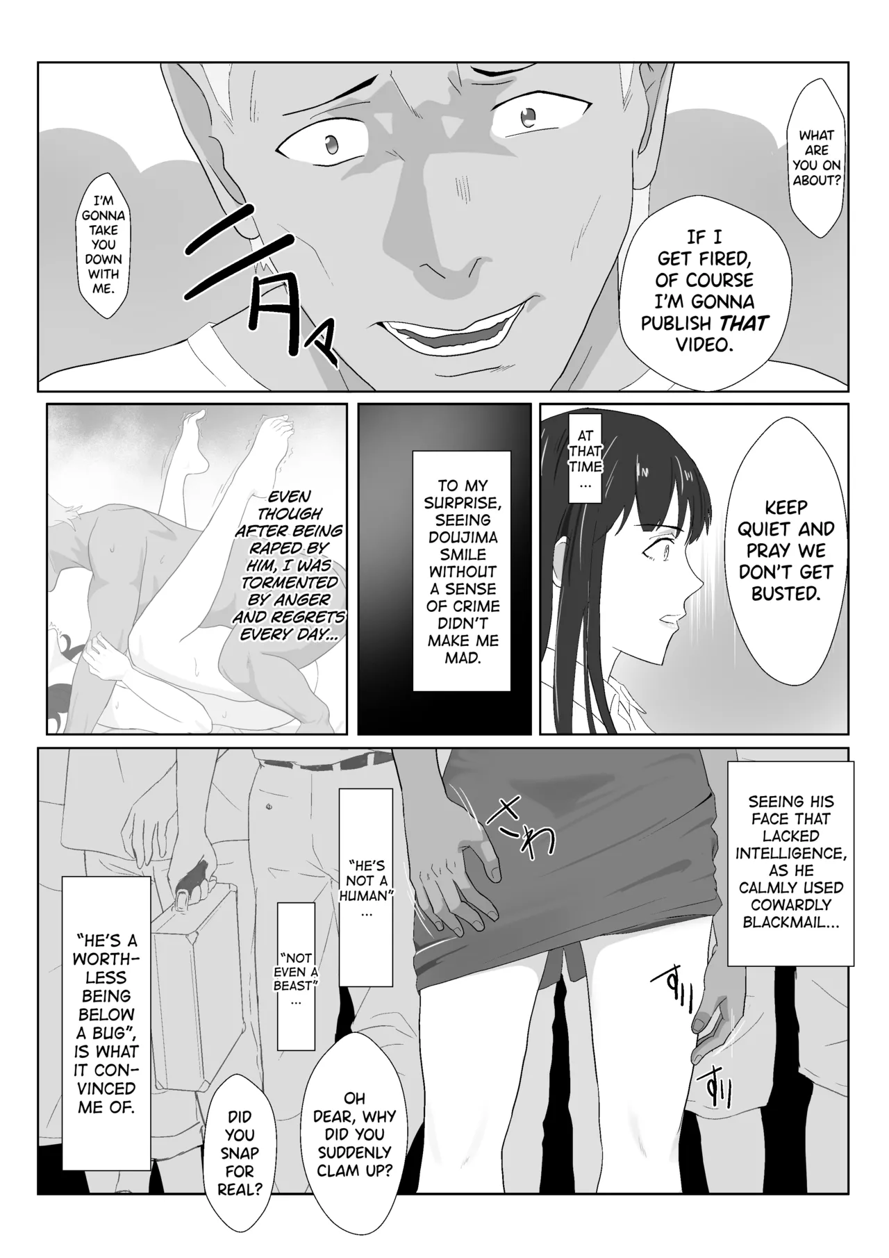 [Kiyama Haru]Himuro Keika wa DQN kyoushi ni wakaraserareru!? 2[English] [biribiri] Page 12