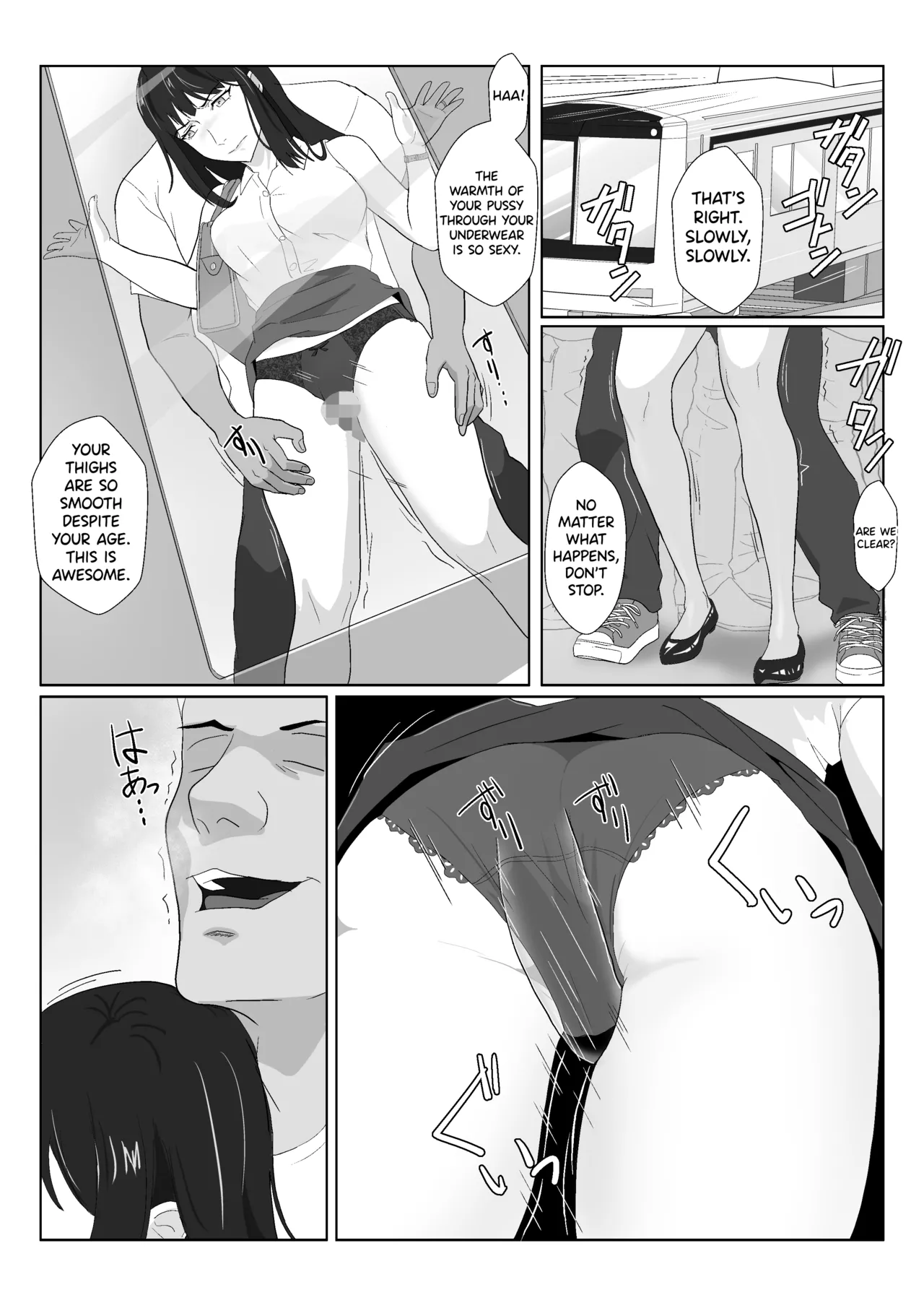 [Kiyama Haru]Himuro Keika wa DQN kyoushi ni wakaraserareru!? 2[English] [biribiri] Page 18