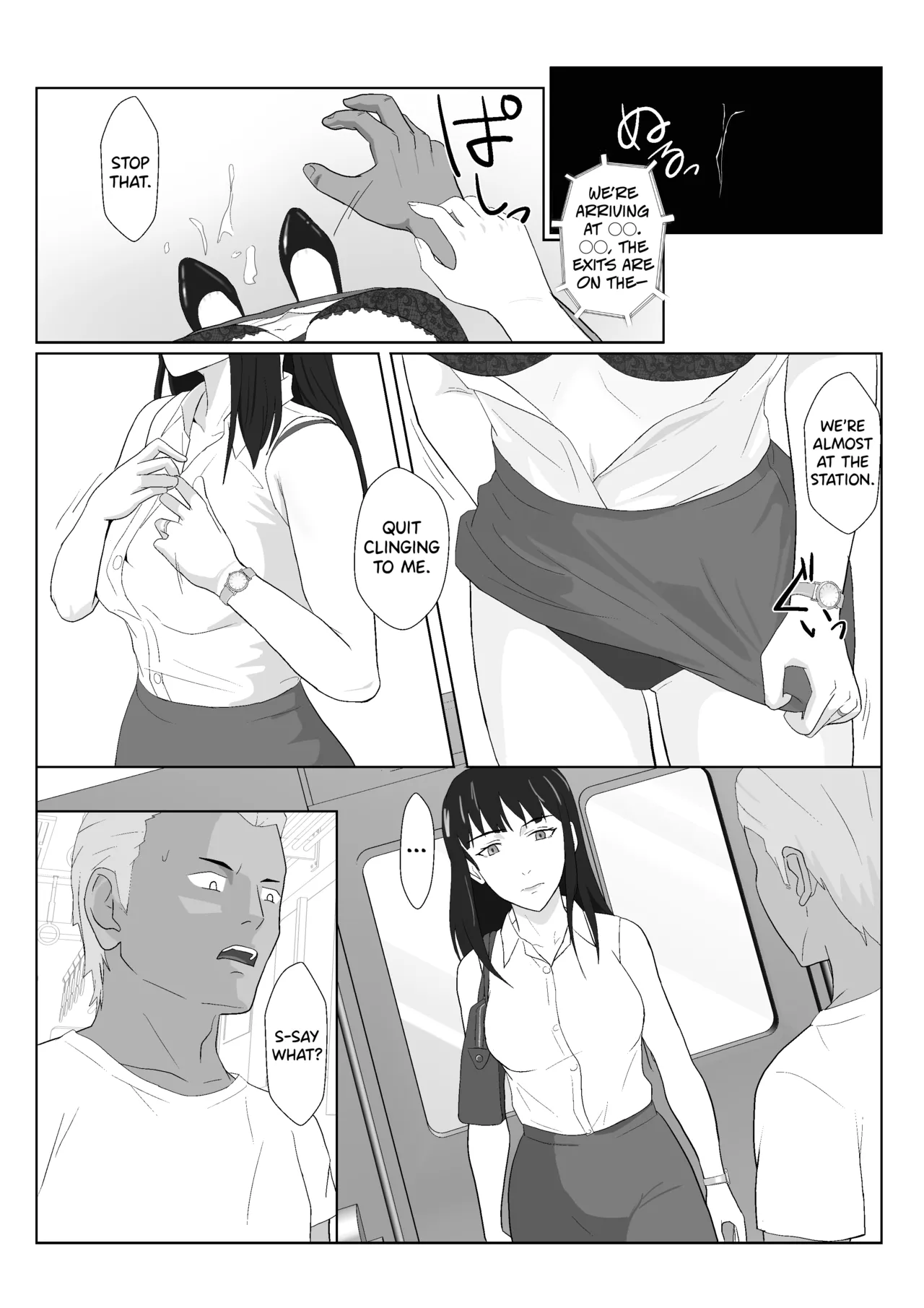 [Kiyama Haru]Himuro Keika wa DQN kyoushi ni wakaraserareru!? 2[English] [biribiri] Page 23