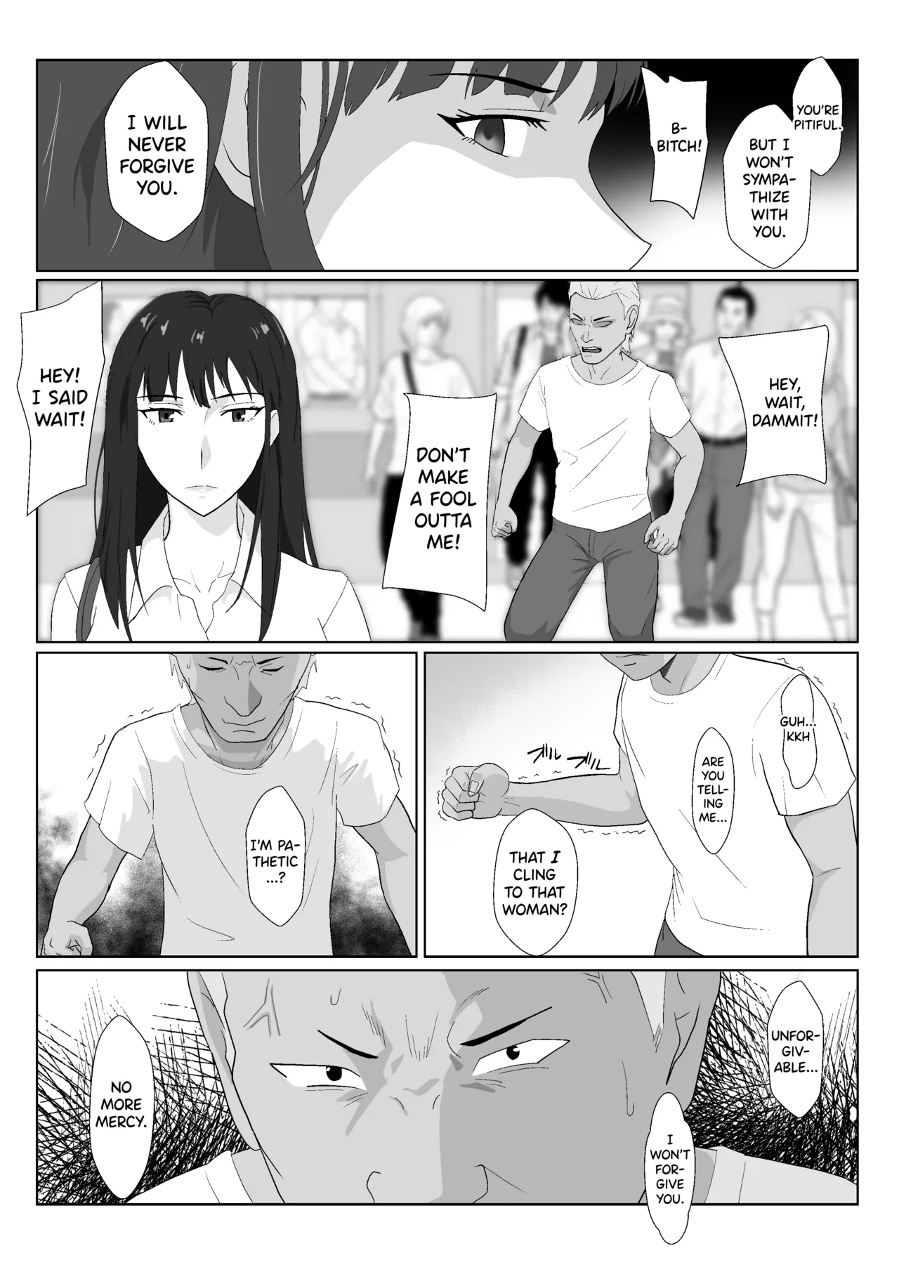 [Kiyama Haru]Himuro Keika wa DQN kyoushi ni wakaraserareru!? 2[English] [biribiri] Page 25