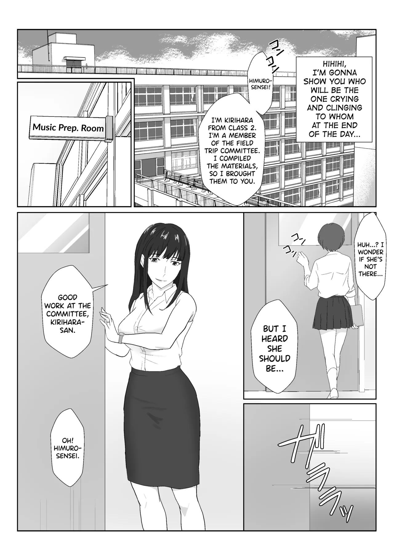 [Kiyama Haru]Himuro Keika wa DQN kyoushi ni wakaraserareru!? 2[English] [biribiri] Page 26