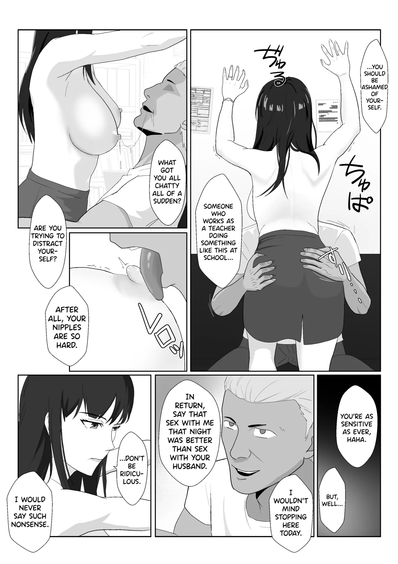 [Kiyama Haru]Himuro Keika wa DQN kyoushi ni wakaraserareru!? 2[English] [biribiri] Page 30