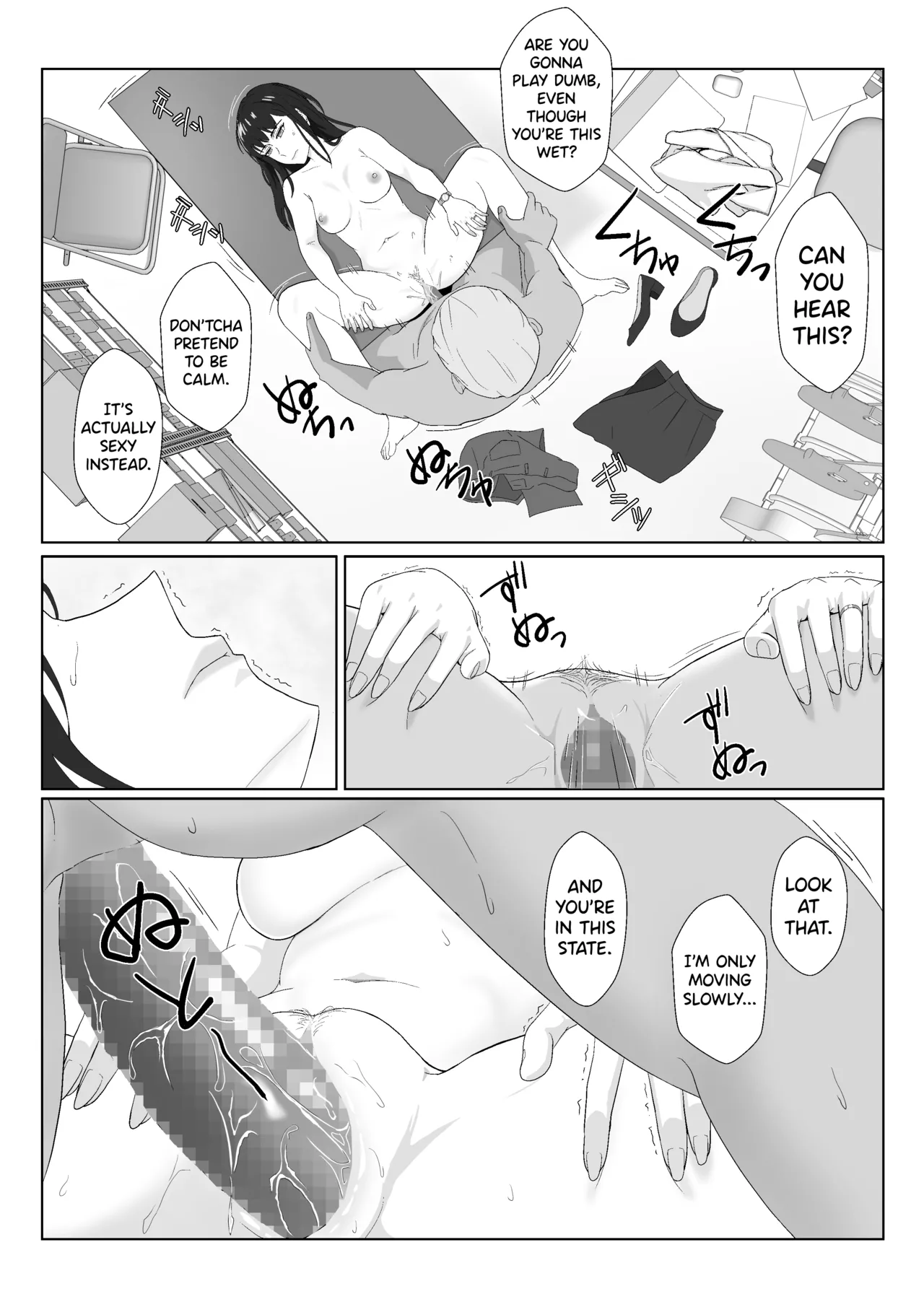 [Kiyama Haru]Himuro Keika wa DQN kyoushi ni wakaraserareru!? 2[English] [biribiri] Page 41