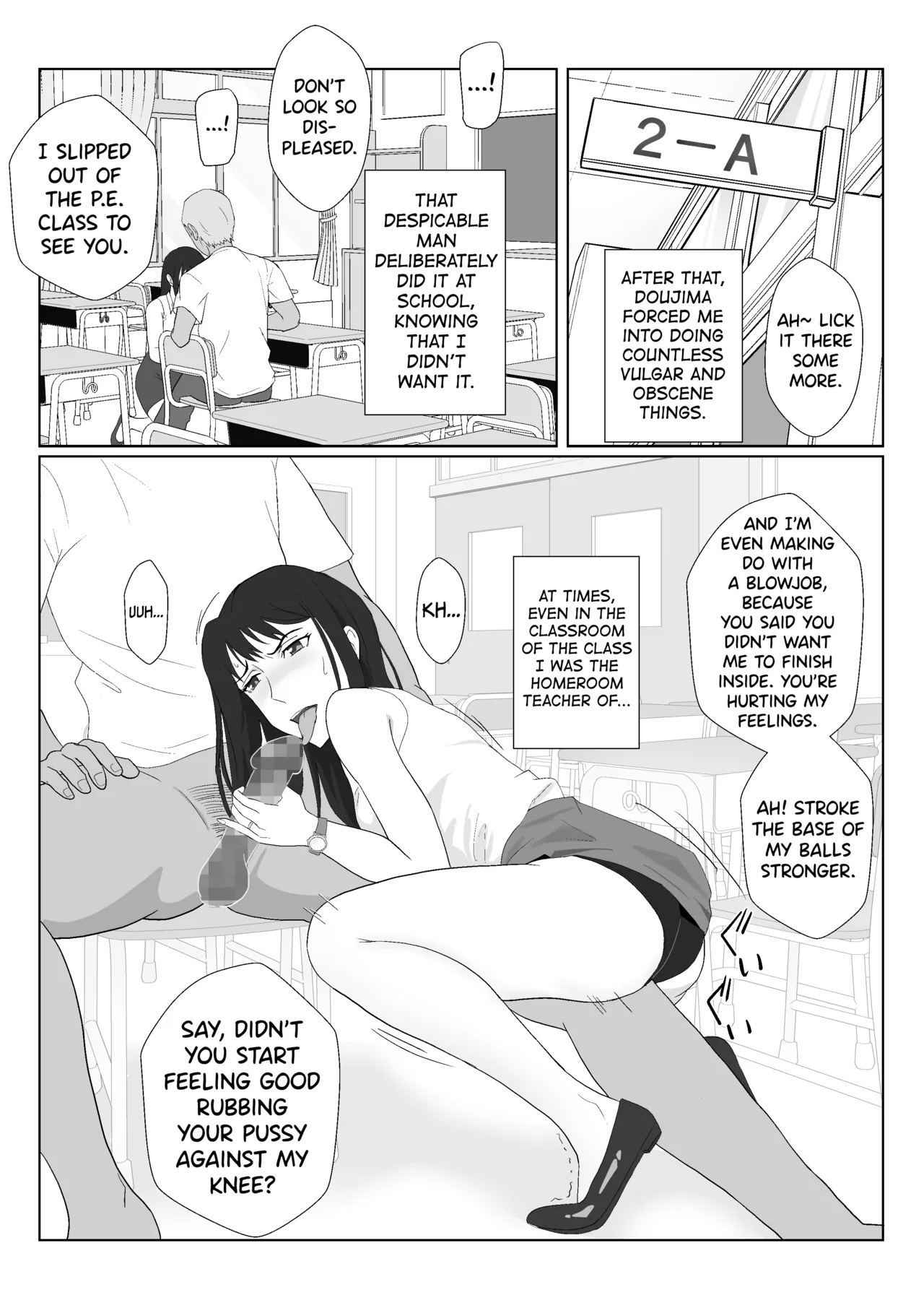 [Kiyama Haru]Himuro Keika wa DQN kyoushi ni wakaraserareru!? 2[English] [biribiri] Page 52