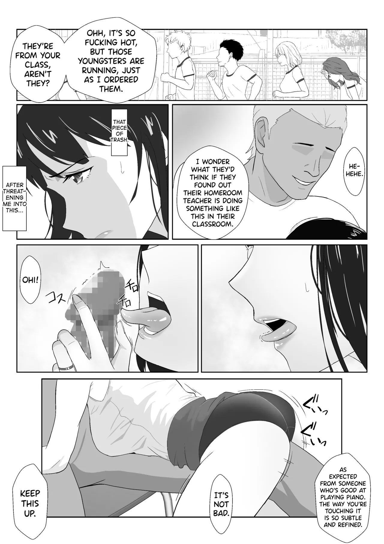 [Kiyama Haru]Himuro Keika wa DQN kyoushi ni wakaraserareru!? 2[English] [biribiri] Page 53