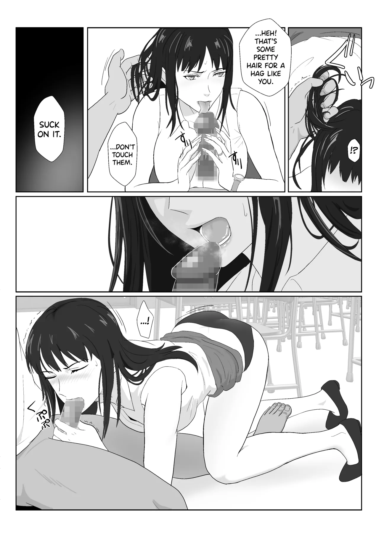 [Kiyama Haru]Himuro Keika wa DQN kyoushi ni wakaraserareru!? 2[English] [biribiri] Page 55