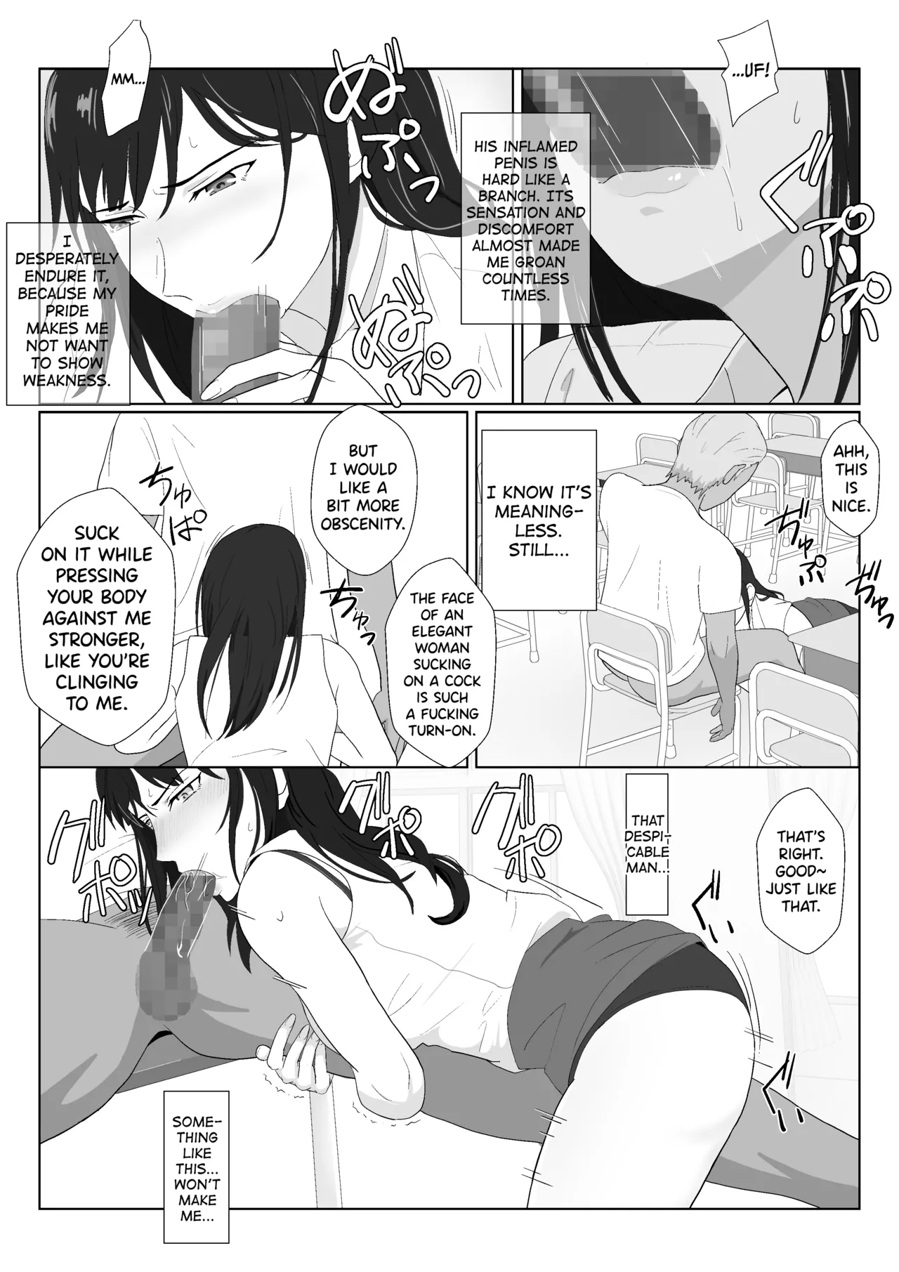 [Kiyama Haru]Himuro Keika wa DQN kyoushi ni wakaraserareru!? 2[English] [biribiri] Page 56