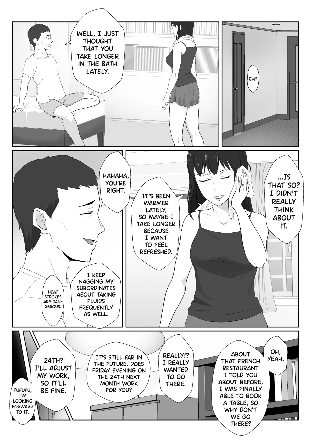 [Kiyama Haru]Himuro Keika wa DQN kyoushi ni wakaraserareru!? 2[English] [biribiri] Page 6