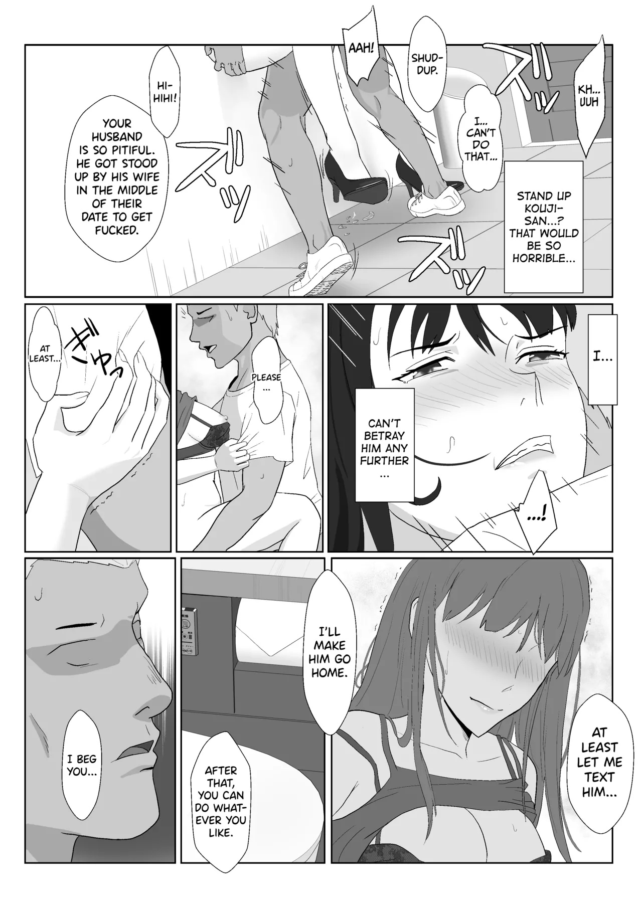 [Kiyama Haru]Himuro Keika wa DQN kyoushi ni wakaraserareru!? 2[English] [biribiri] Page 76
