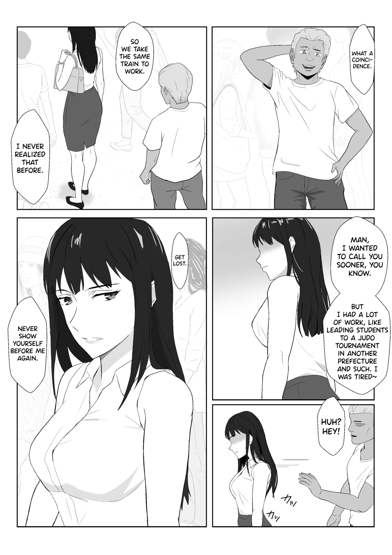 [Kiyama Haru]Himuro Keika wa DQN kyoushi ni wakaraserareru!? 2[English] [biribiri] Page 8