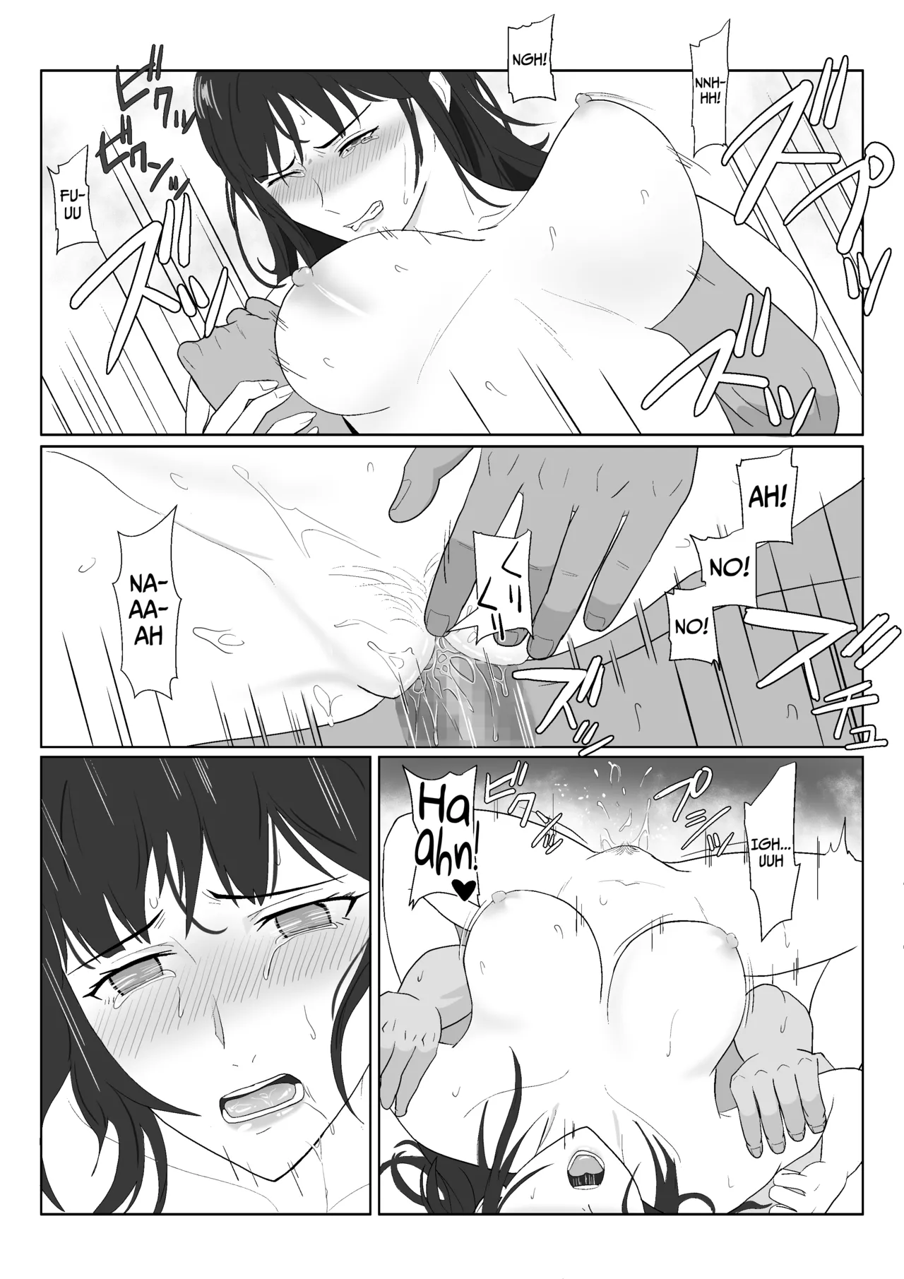 [Kiyama Haru]Himuro Keika wa DQN kyoushi ni wakaraserareru!? 2[English] [biribiri] Page 83