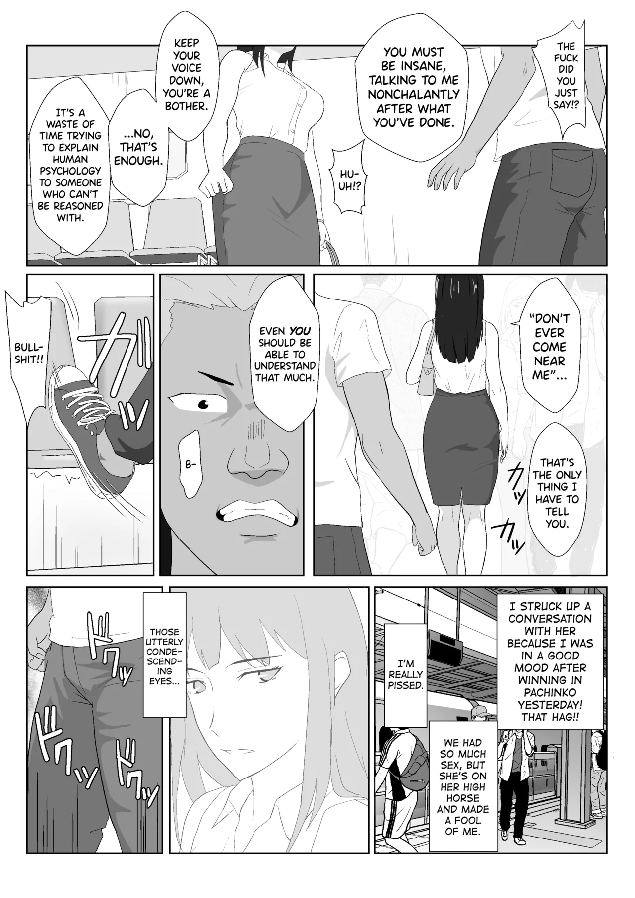 [Kiyama Haru]Himuro Keika wa DQN kyoushi ni wakaraserareru!? 2[English] [biribiri] Page 9