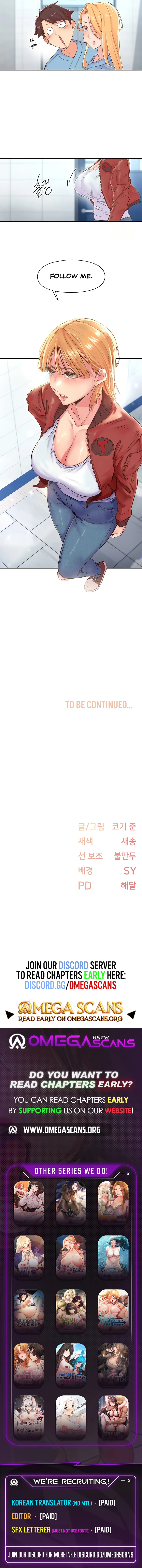 [Kodi Joon]Tremors[Ch. 1-24] [English] [Omegascans] [Ongoing] Page 86