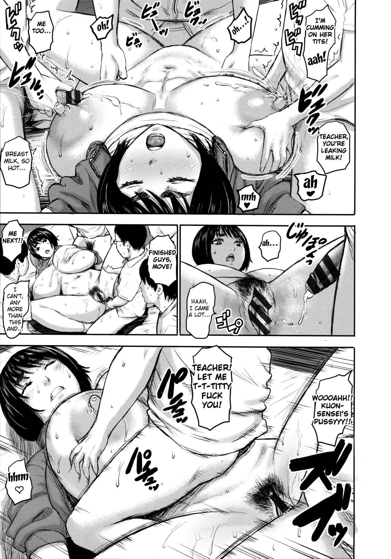 [Piero]AV Kazoku | AV Family Ch. 1[English] Page 25