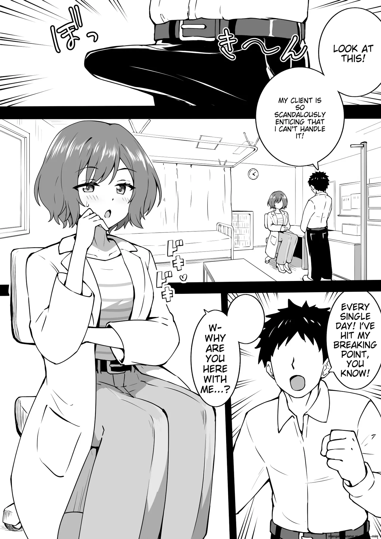 [Okiha]Asari Lesson(Gakuen IDOLM@STER)[English][MTL] Page 1