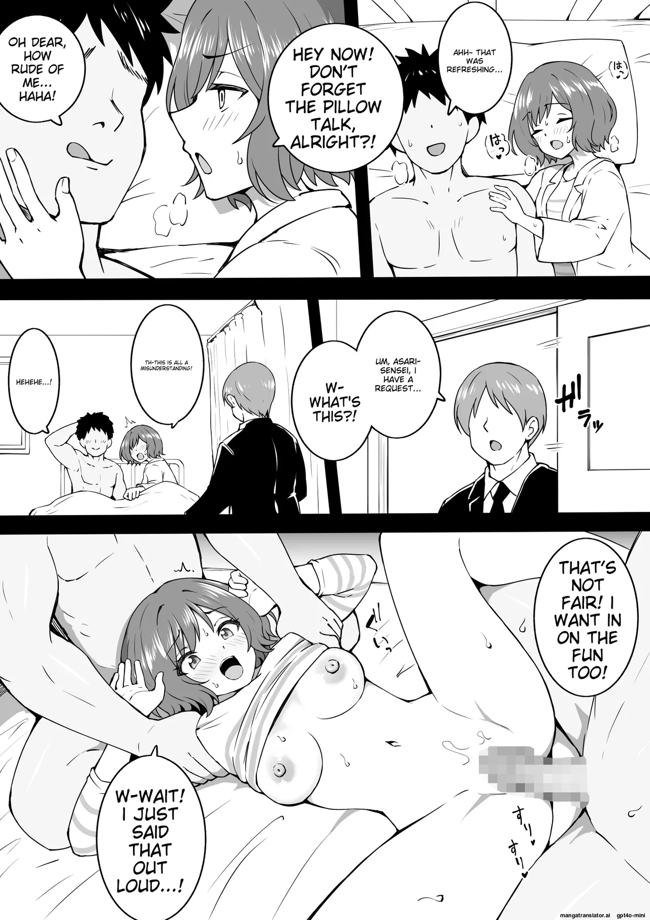 [Okiha]Asari Lesson(Gakuen IDOLM@STER)[English][MTL] Page 11