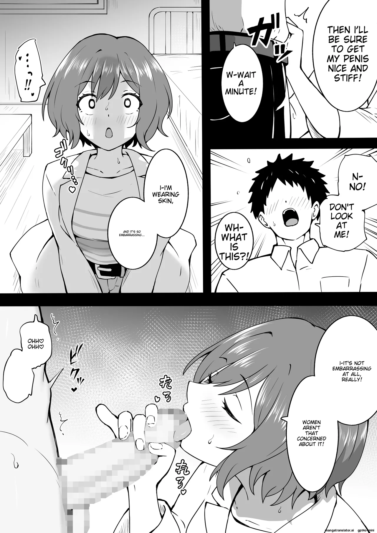[Okiha]Asari Lesson(Gakuen IDOLM@STER)[English][MTL] Page 3