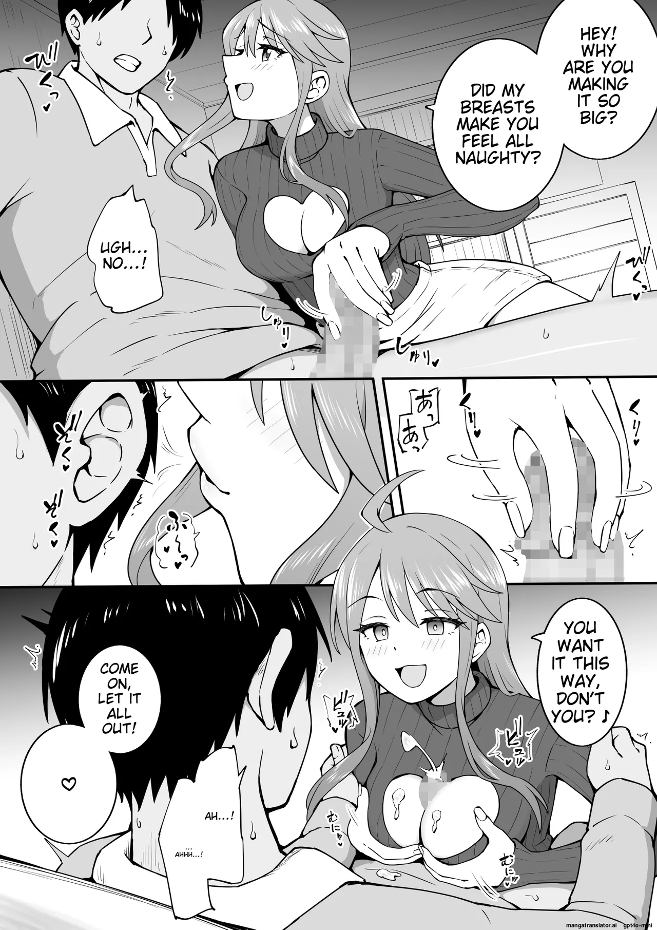 [Okiha]Dosukebe Katei Kyoushi(THE IDOLM@STER MILLION LIVE!)[English][MTL] Page 2