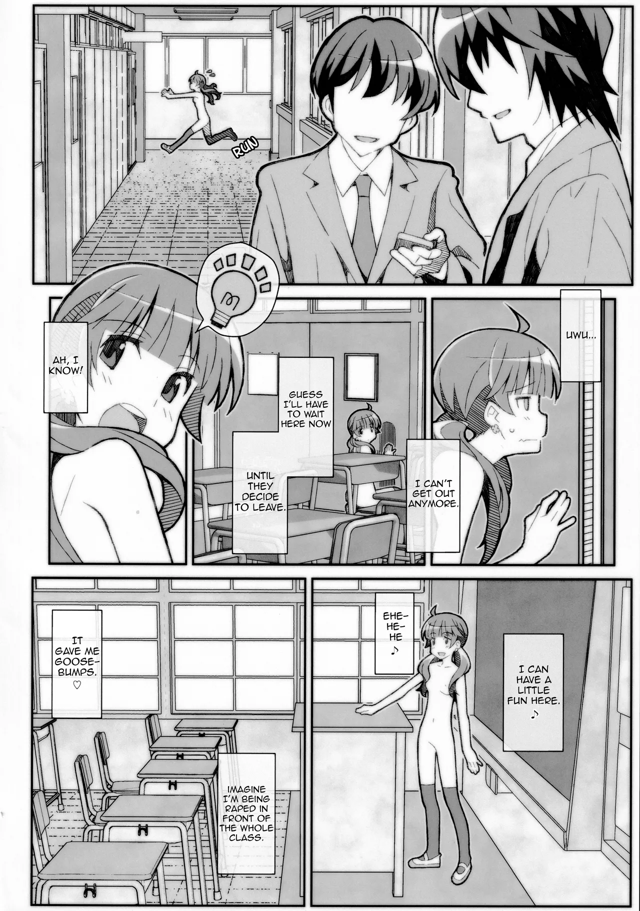 [TYPE-57 (Frunbell)]TYPE-56(After School Dice Club)  [English] [EHCOVE] Page 11