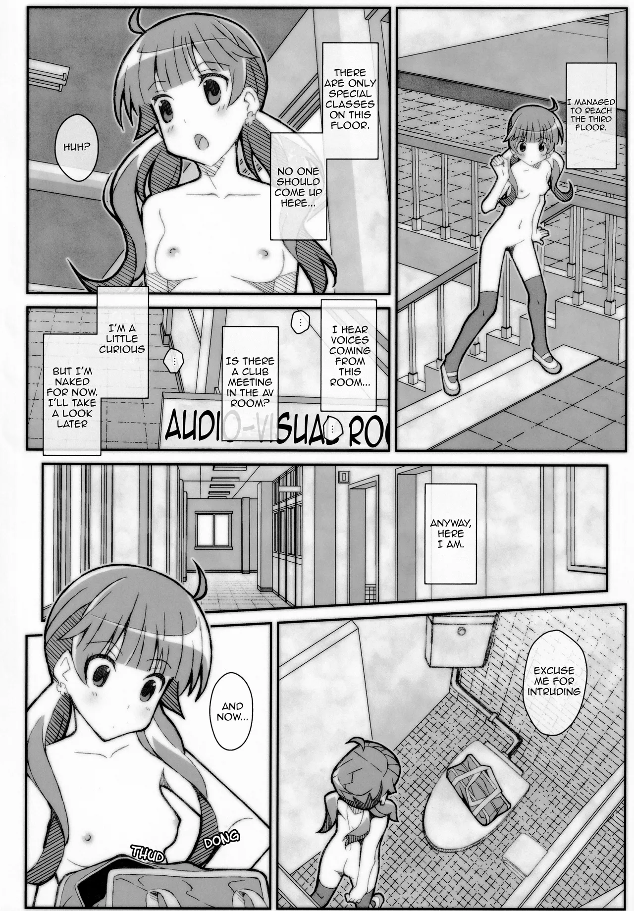 [TYPE-57 (Frunbell)]TYPE-56(After School Dice Club)  [English] [EHCOVE] Page 13