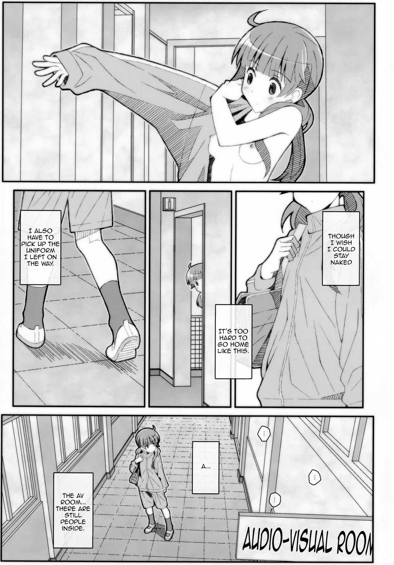 [TYPE-57 (Frunbell)]TYPE-56(After School Dice Club)  [English] [EHCOVE] Page 16