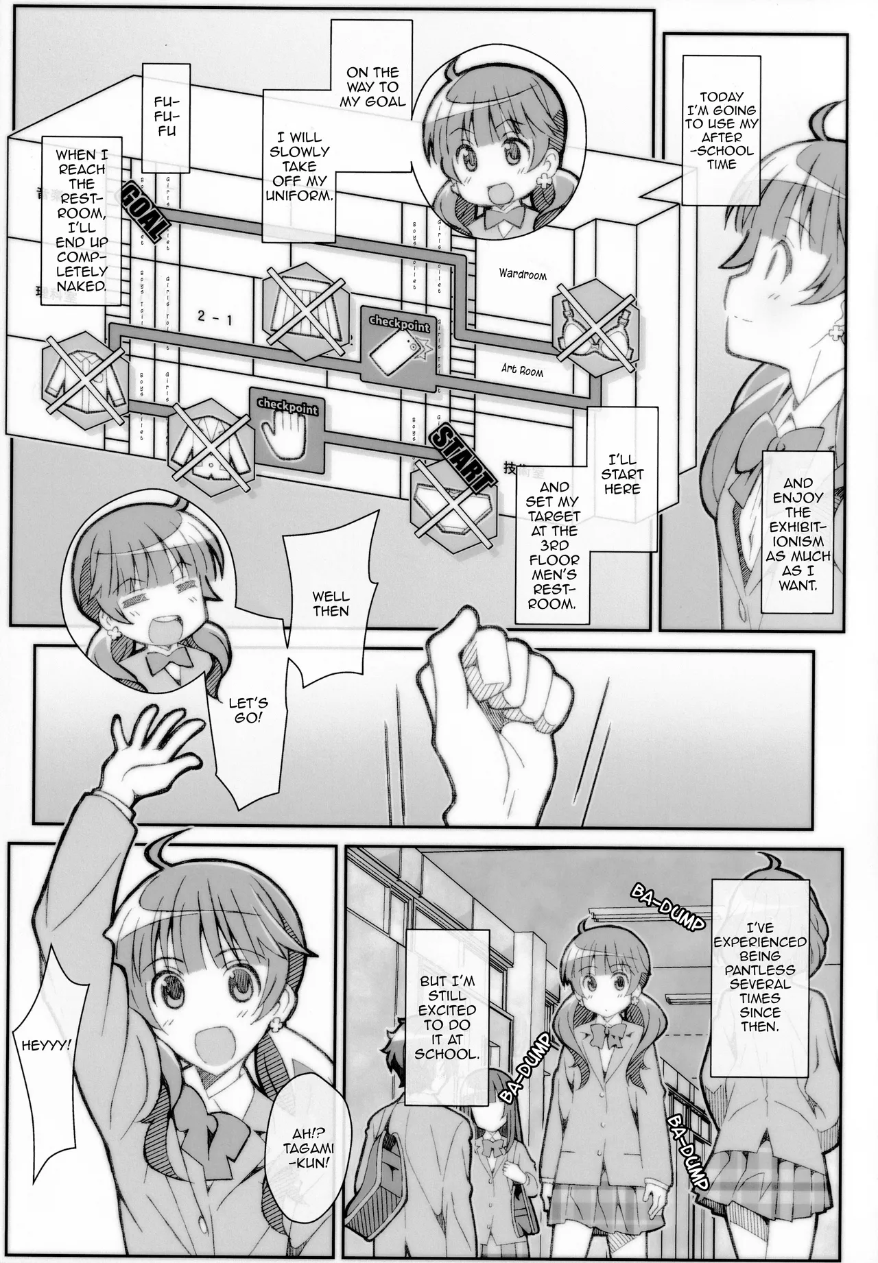 [TYPE-57 (Frunbell)]TYPE-56(After School Dice Club)  [English] [EHCOVE] Page 4