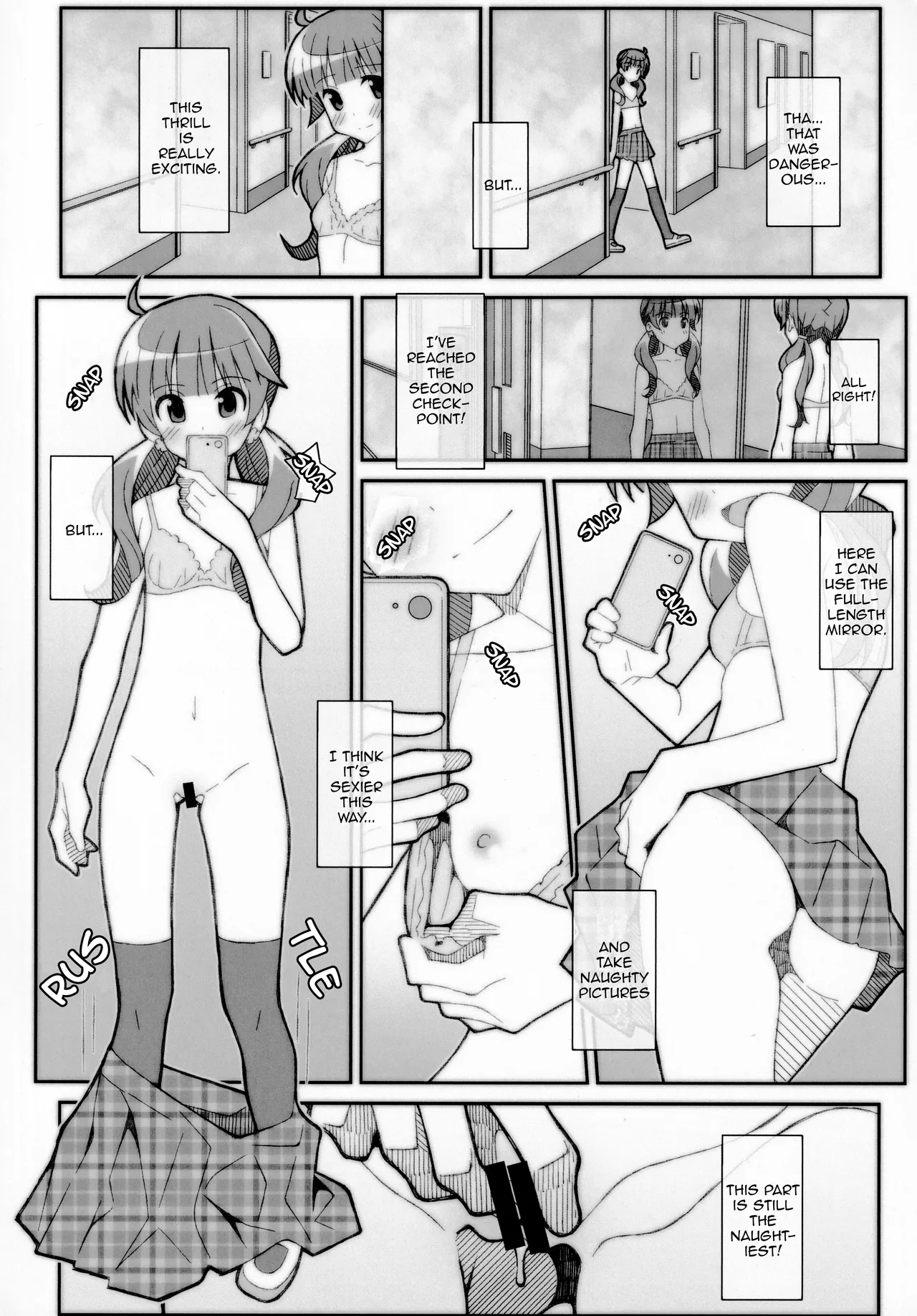 [TYPE-57 (Frunbell)]TYPE-56(After School Dice Club)  [English] [EHCOVE] Page 9