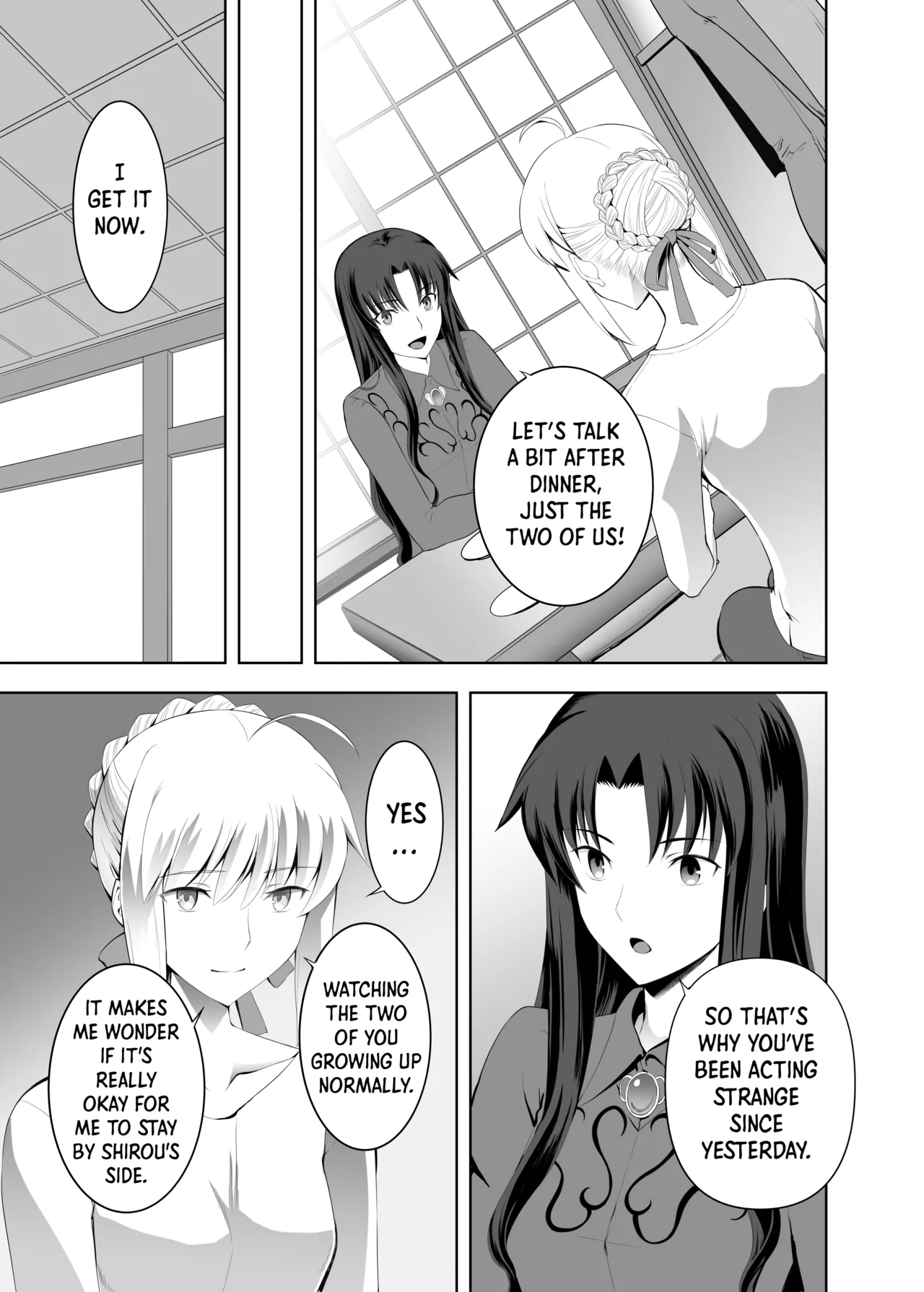 [CRAZY CLOVER CLUB (Kuroha Nue)]SABER COMPLEX 2(Fate/stay night) [English] [Shiro Translation] [Digital] Page 16