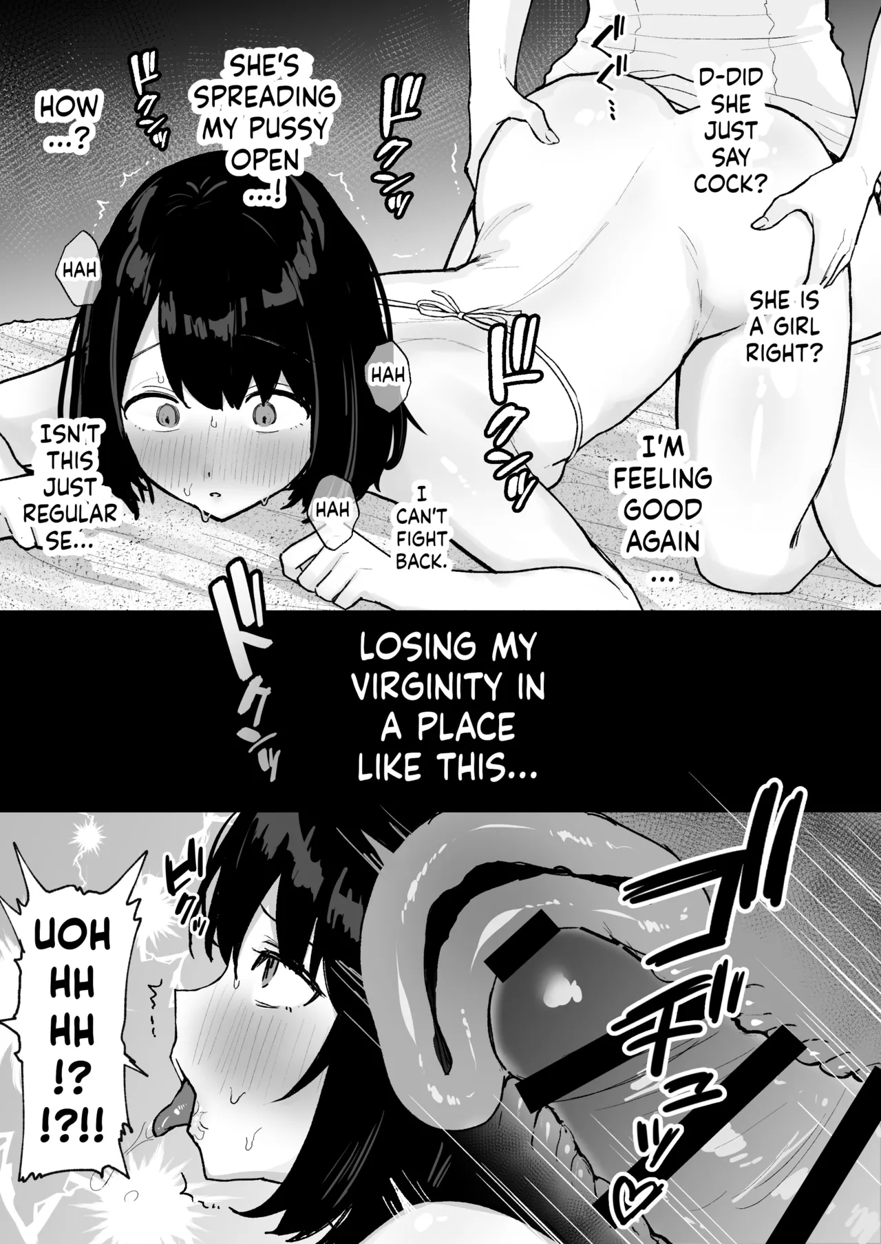 [Ginger Lily]Massage-ten de Futanari Bijo ni Portio Acme Shikomareru Onnanoko[English] [ushirotranslations] Page 20