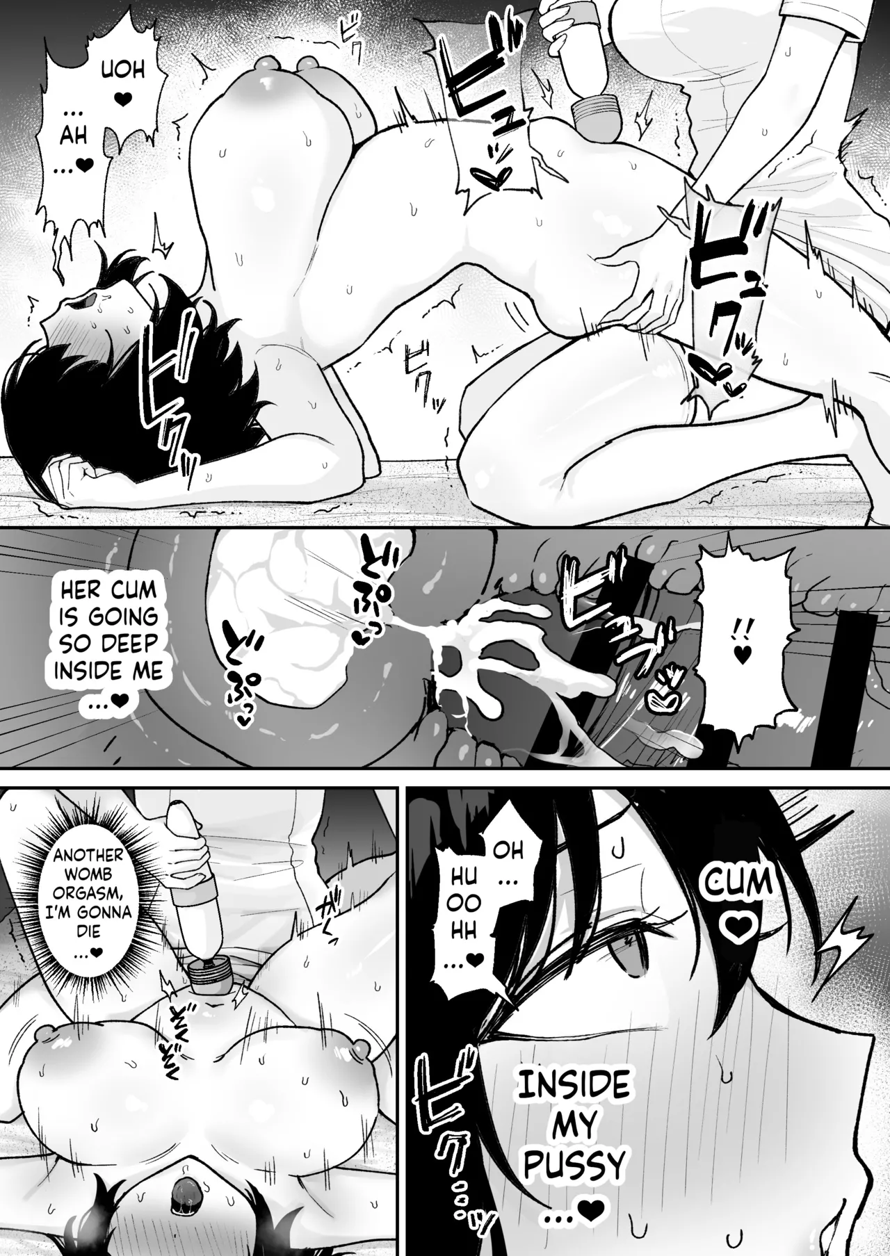 [Ginger Lily]Massage-ten de Futanari Bijo ni Portio Acme Shikomareru Onnanoko[English] [ushirotranslations] Page 34