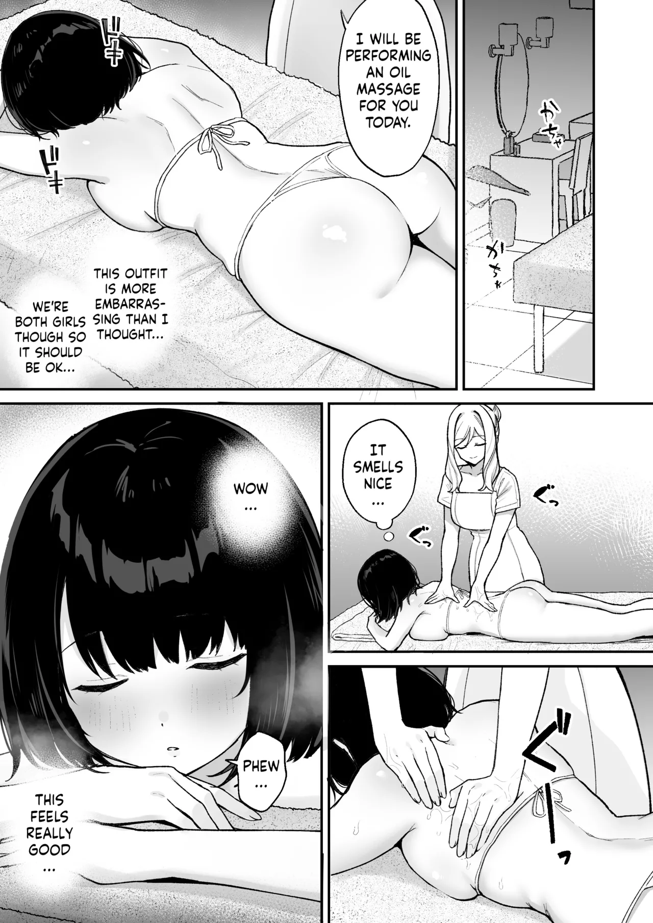 [Ginger Lily]Massage-ten de Futanari Bijo ni Portio Acme Shikomareru Onnanoko[English] [ushirotranslations] Page 4