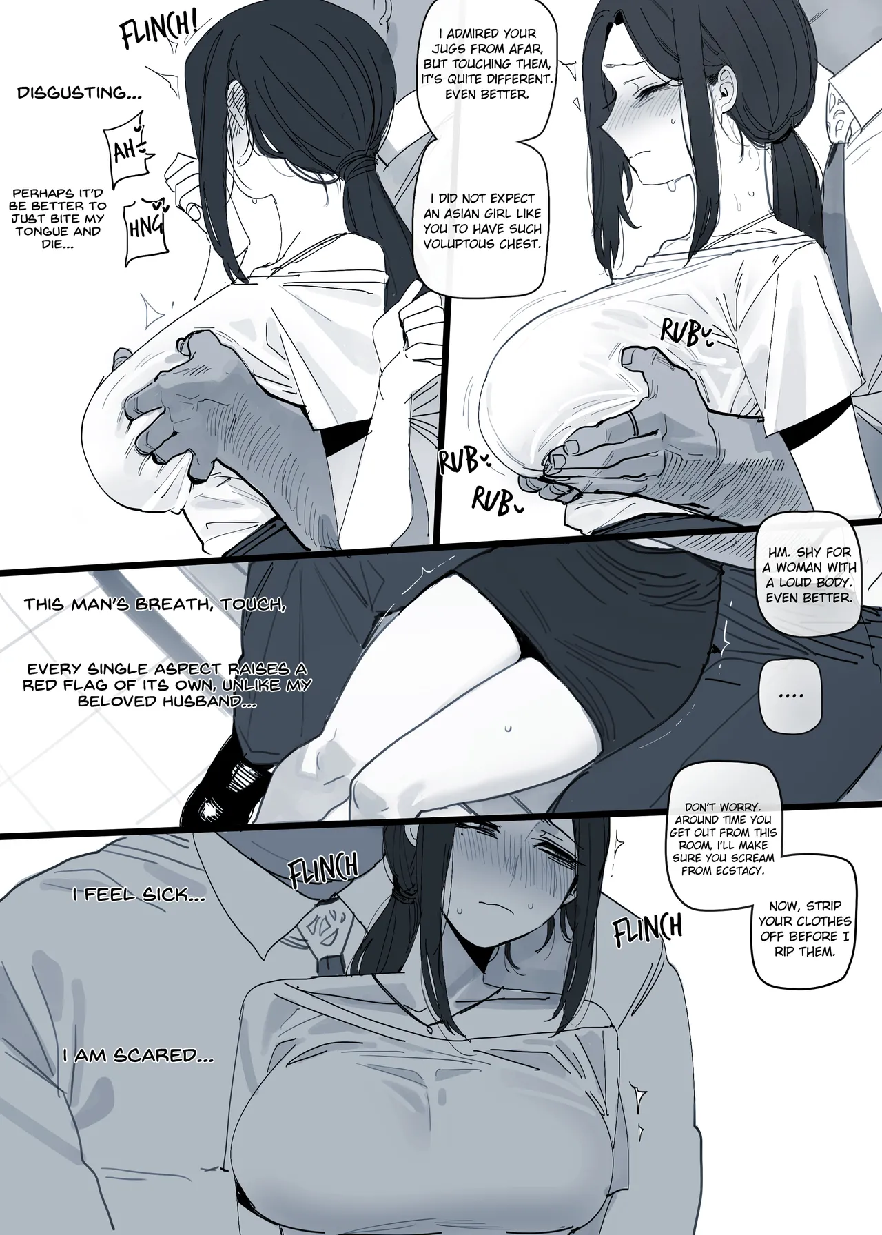 [ratatatat74]2025-03 5$ reward[English] Page 9