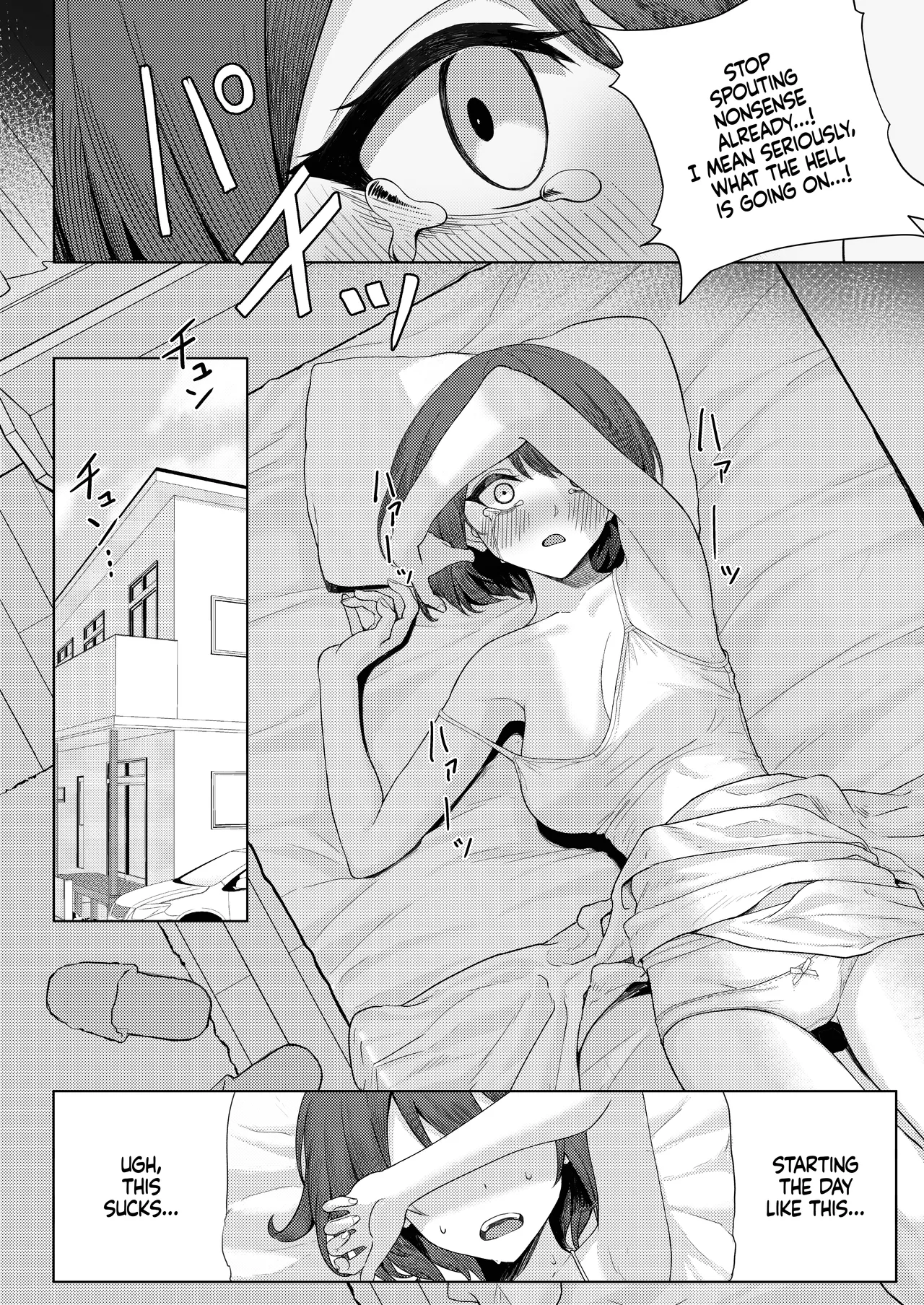 [Kamatsuka (Kamatsuka)]Boku no Koto wo Ijimete kuru Osananajimi no Tomodachi to Ura dewa Kossori Yarimakutteru Hon Zoku | My Childhood Friend Bullies Me, But I Fuck Her Friends Behind Her Back Sequel[English] [Digital] Page 4
