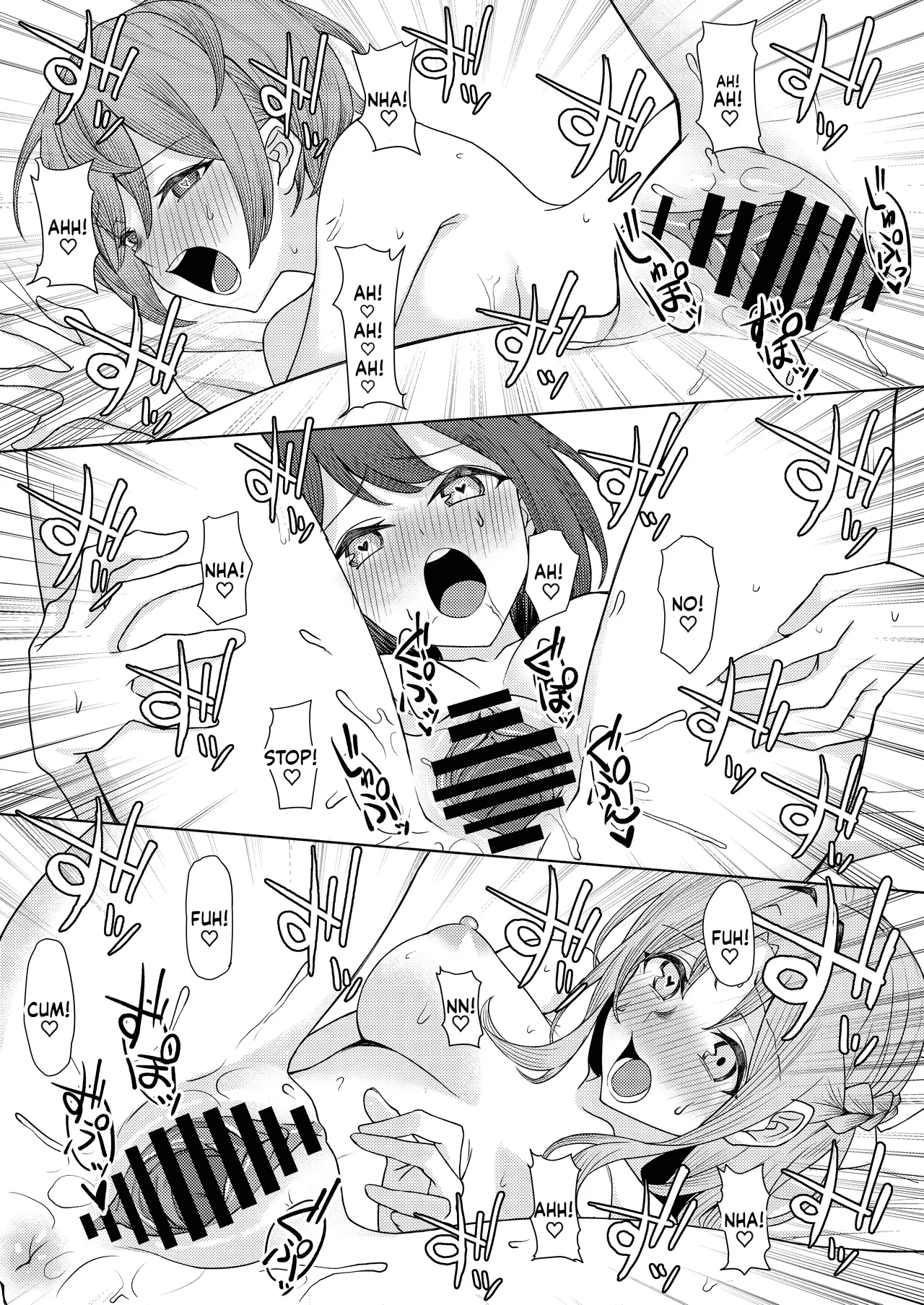 [Kamatsuka (Kamatsuka)]Boku no Koto wo Ijimete kuru Osananajimi no Tomodachi to Ura dewa Kossori Yarimakutteru Hon Zoku | My Childhood Friend Bullies Me, But I Fuck Her Friends Behind Her Back Sequel[English] [Digital] Page 43
