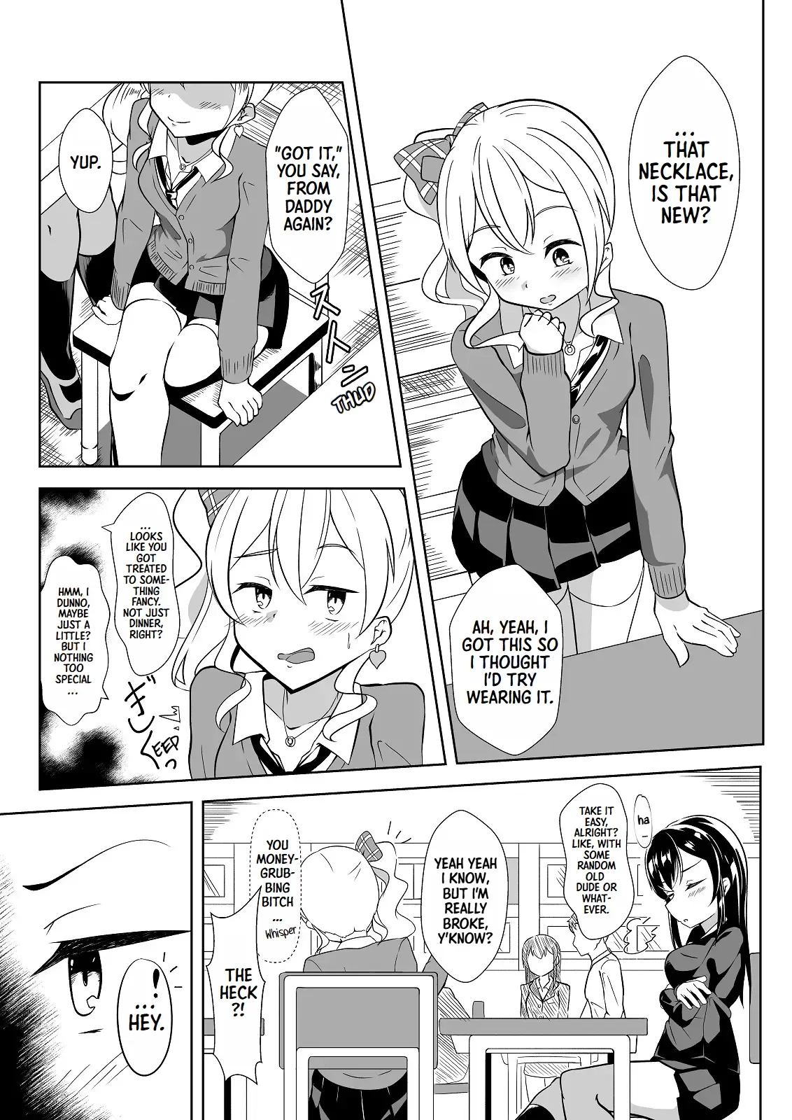 [Kanie-don (Kanie)]Seido Gokko 3 | Sex Slave Play 3[English] [Digital] Page 4