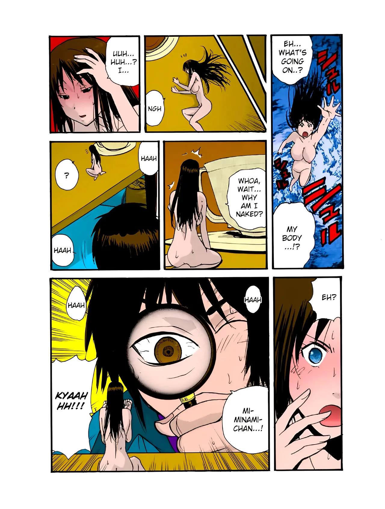 [Kika=Zaru]Small Kanojo ~18cm no Aitsu no Semasugiru Ana~[English] [Webdriver] [Colorized] Page 11