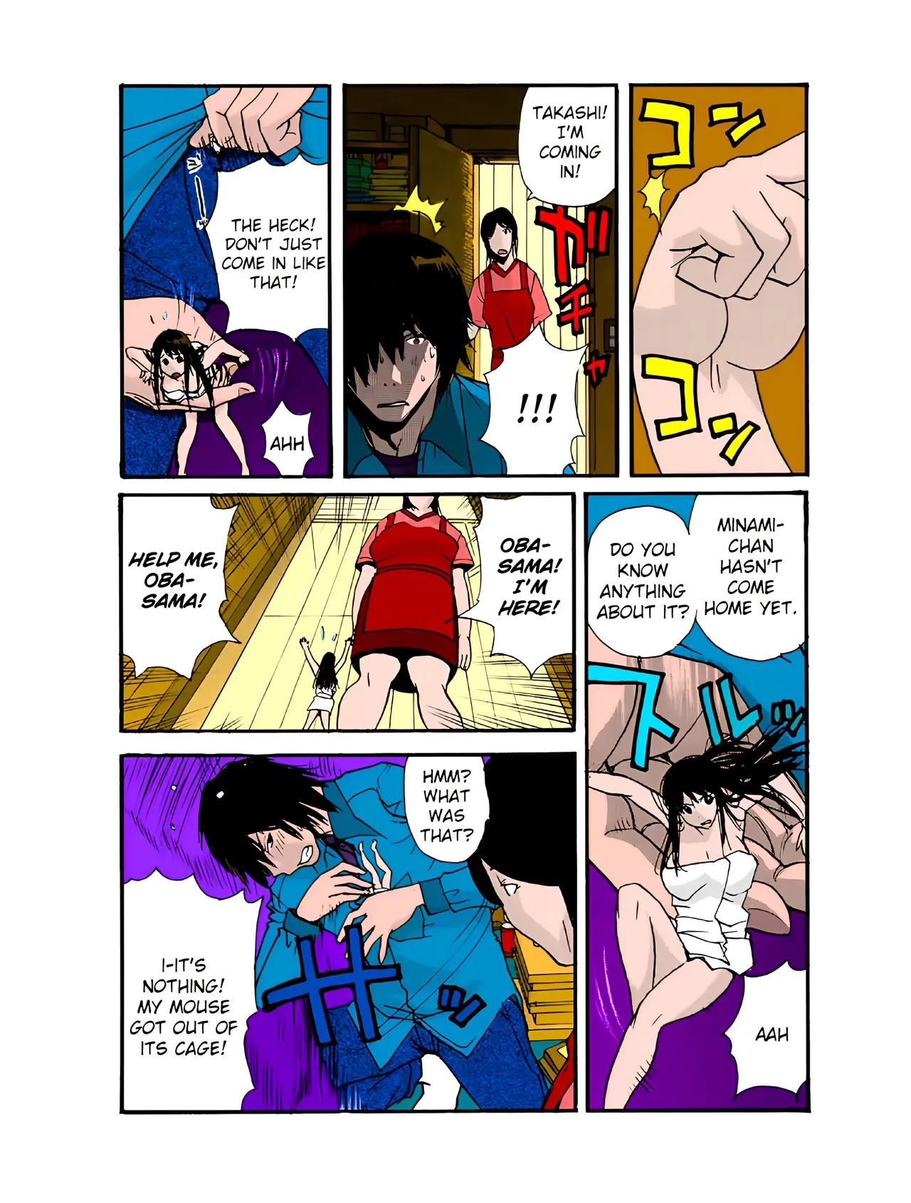 [Kika=Zaru]Small Kanojo ~18cm no Aitsu no Semasugiru Ana~[English] [Webdriver] [Colorized] Page 19