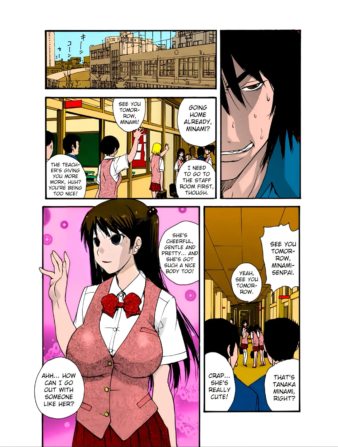 [Kika=Zaru]Small Kanojo ~18cm no Aitsu no Semasugiru Ana~[English] [Webdriver] [Colorized] Page 4