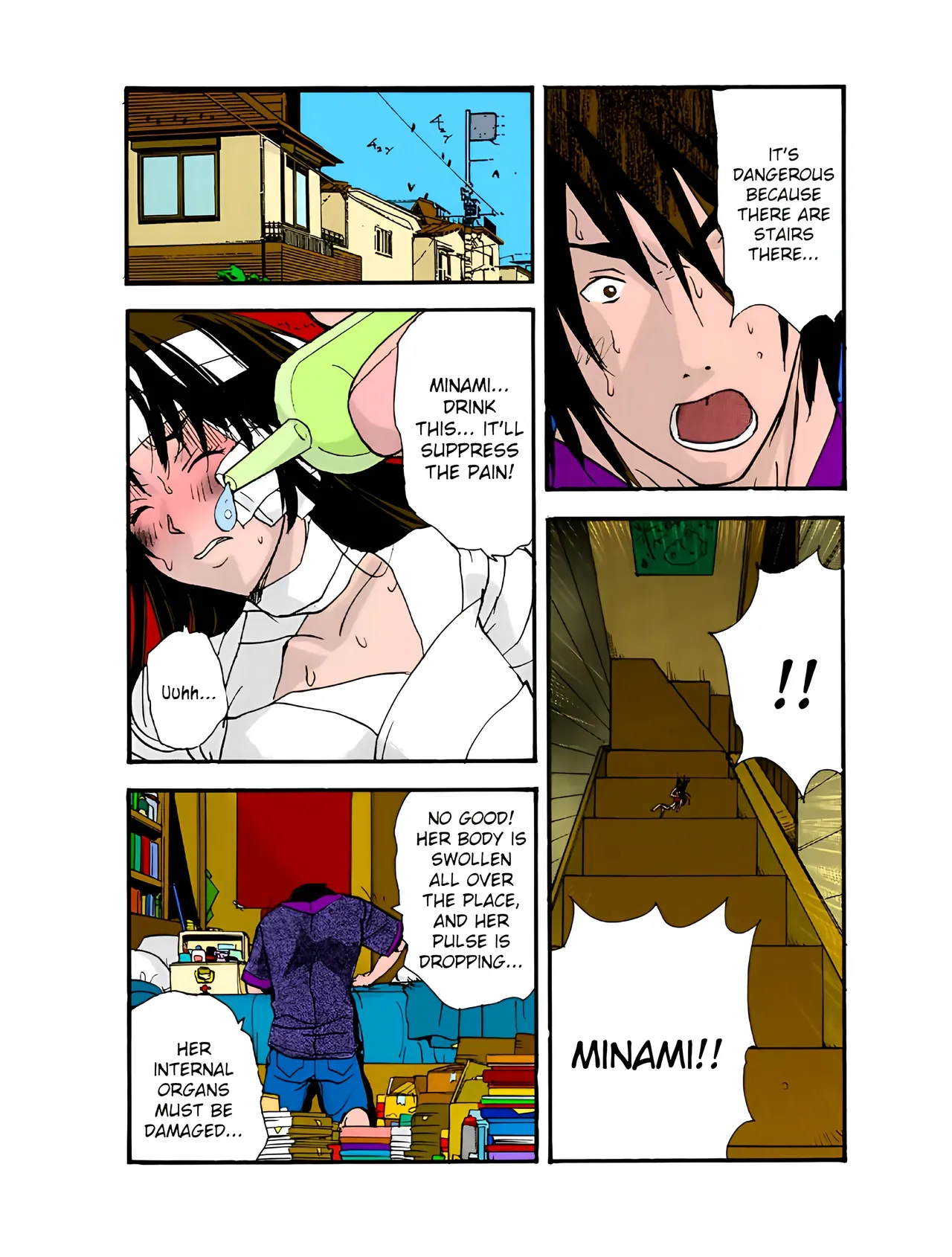 [Kika=Zaru]Small Kanojo ~18cm no Aitsu no Semasugiru Ana~[English] [Webdriver] [Colorized] Page 40