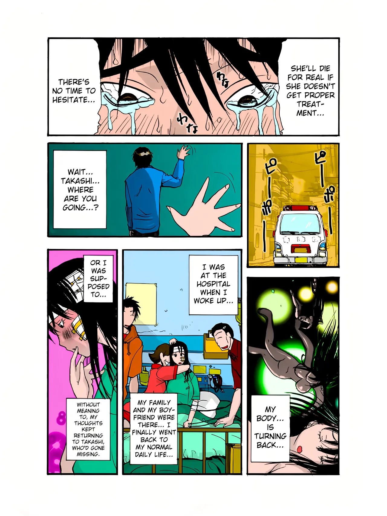 [Kika=Zaru]Small Kanojo ~18cm no Aitsu no Semasugiru Ana~[English] [Webdriver] [Colorized] Page 41