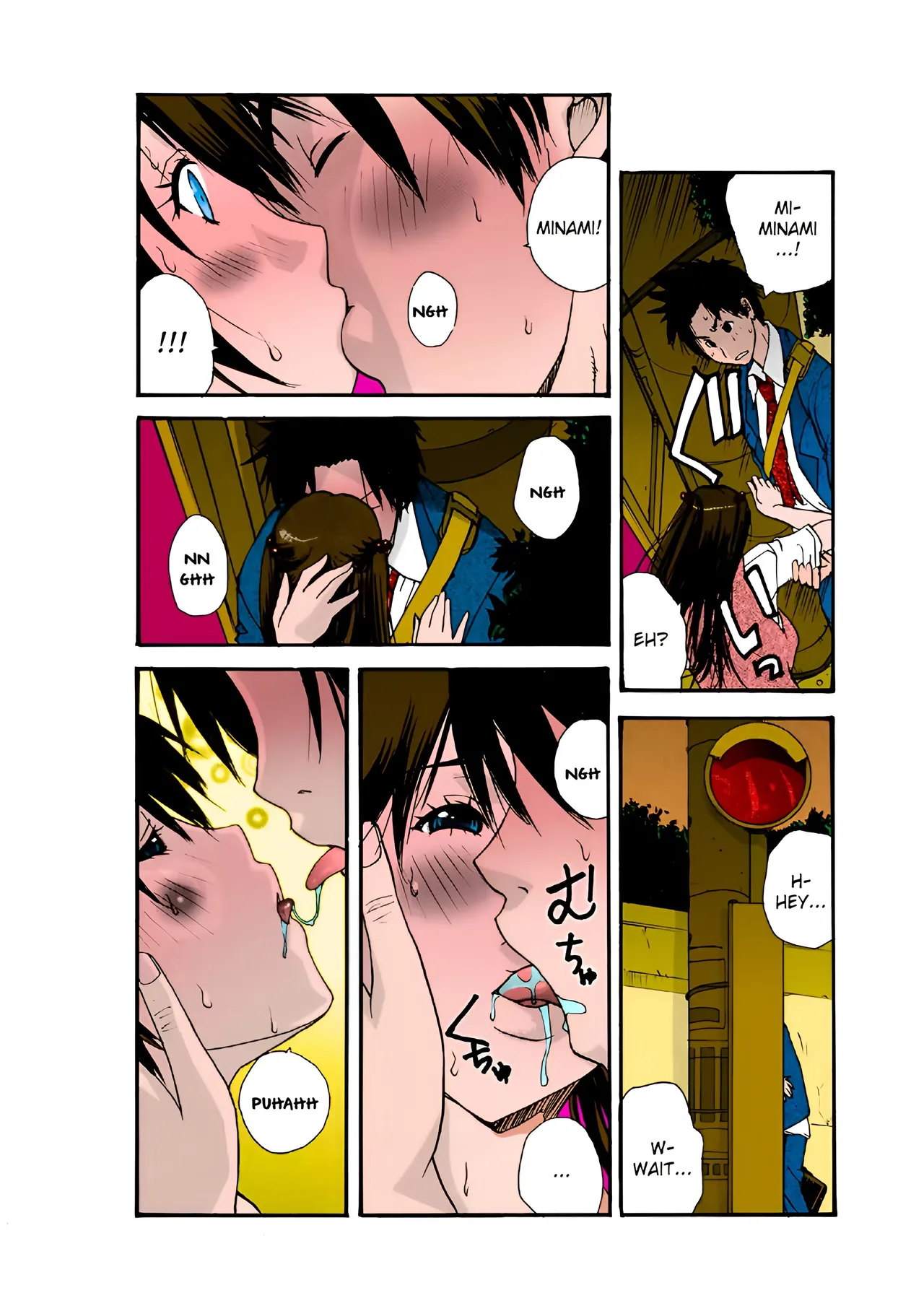 [Kika=Zaru]Small Kanojo ~18cm no Aitsu no Semasugiru Ana~[English] [Webdriver] [Colorized] Page 6