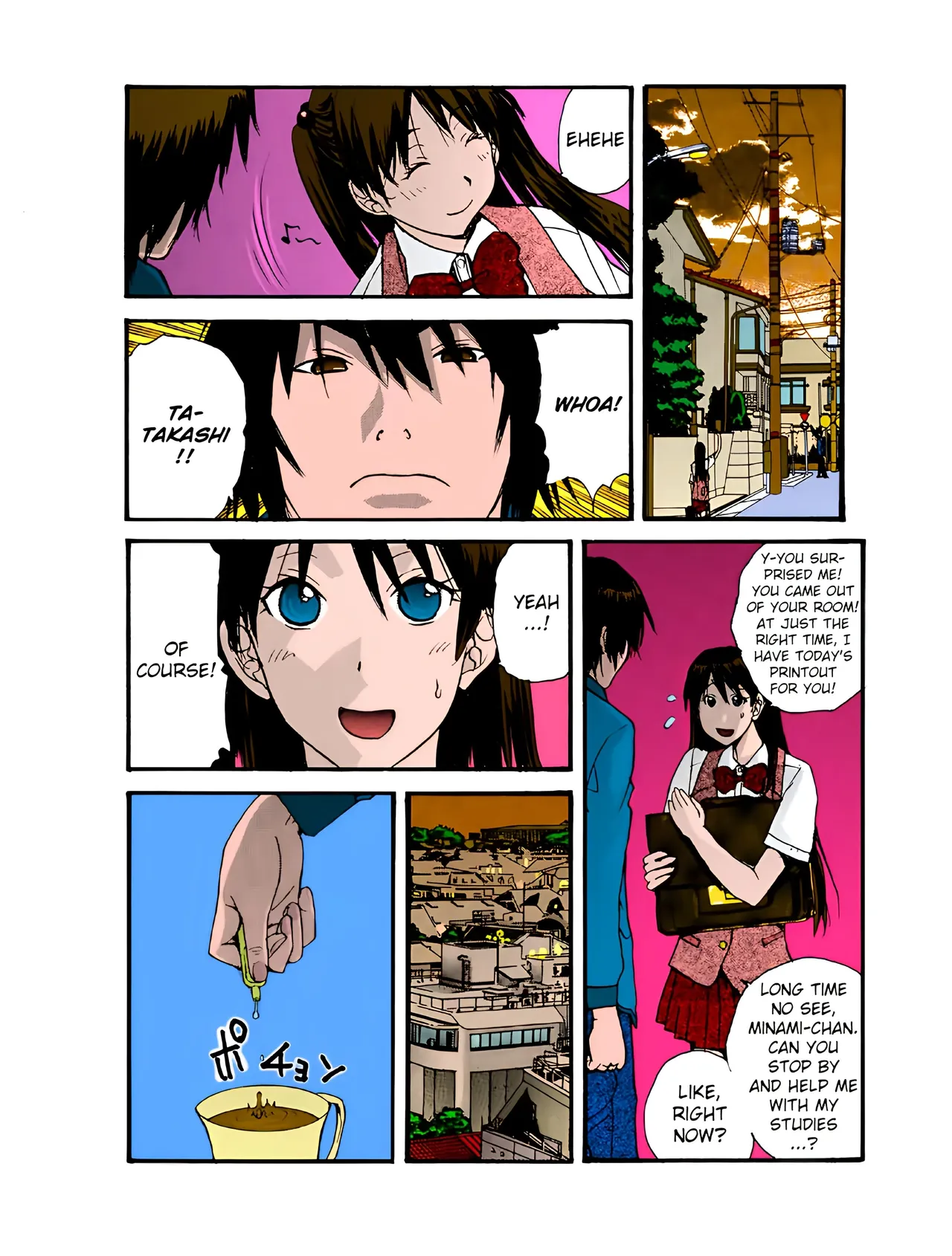 [Kika=Zaru]Small Kanojo ~18cm no Aitsu no Semasugiru Ana~[English] [Webdriver] [Colorized] Page 9