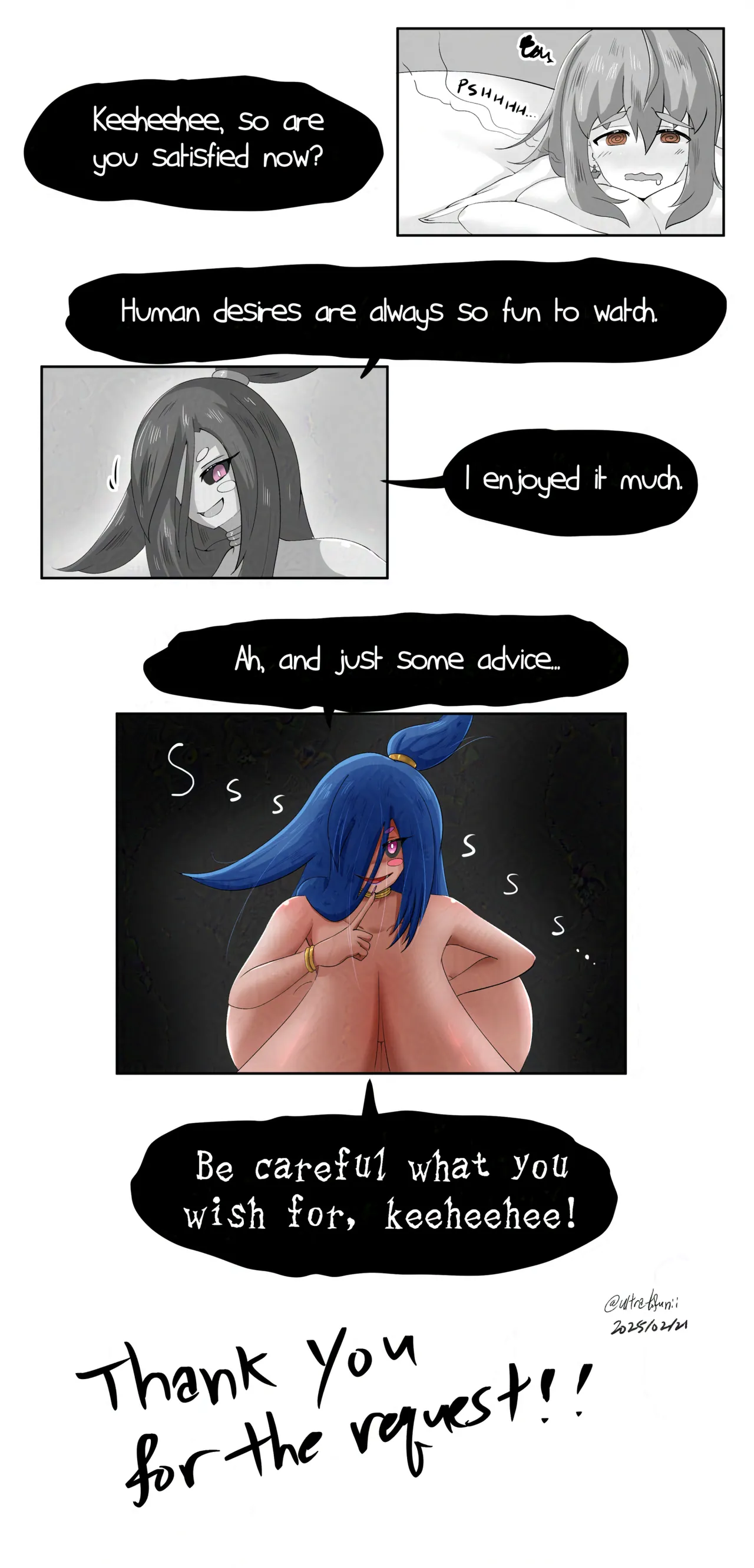 Surpassing Size by UrutoraTofuNii Page 23
