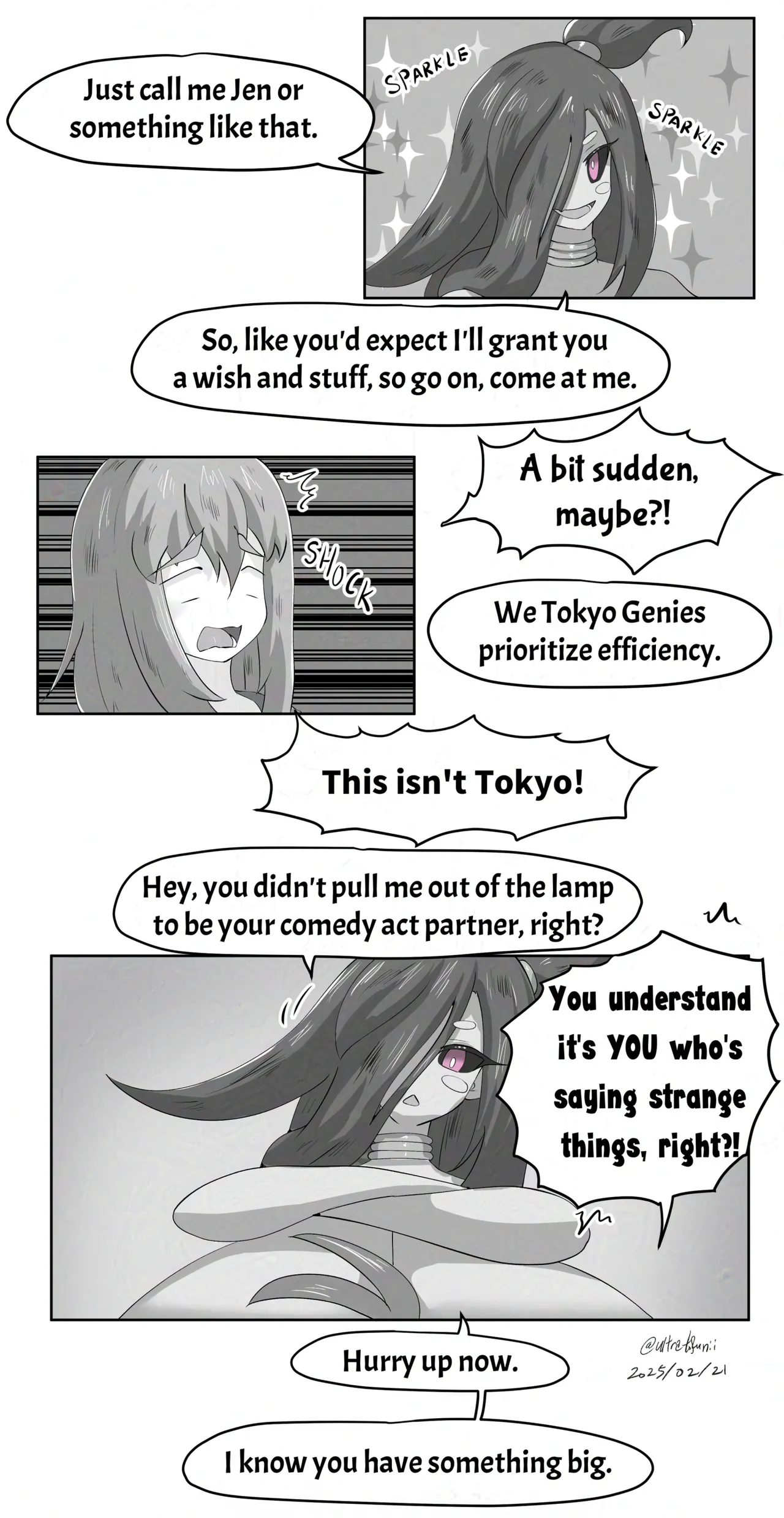 Surpassing Size by UrutoraTofuNii Page 5