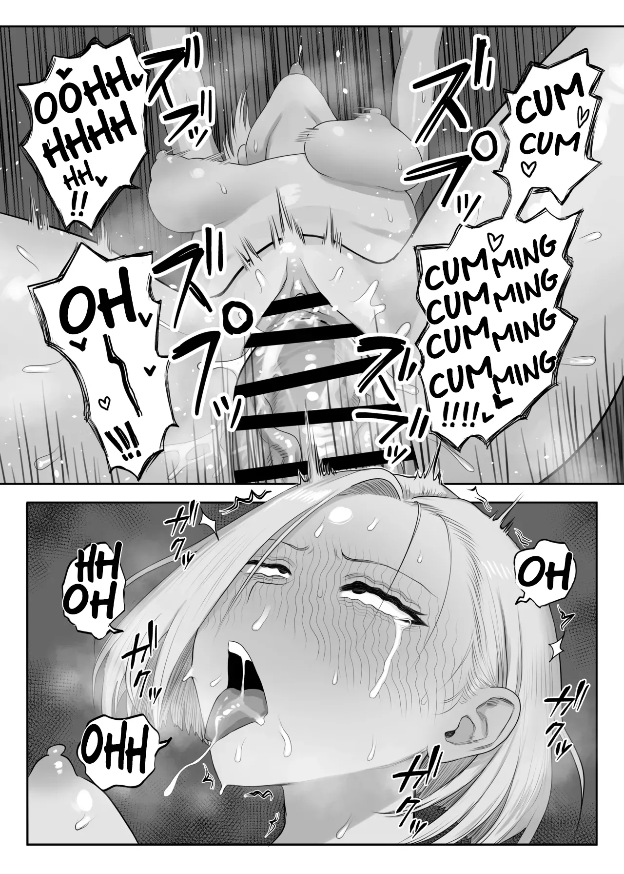 [Komaneko Jinja (Komaneko)]Tsundere Fathercon Kusagaya-san[English] [Nipis Family] Page 18