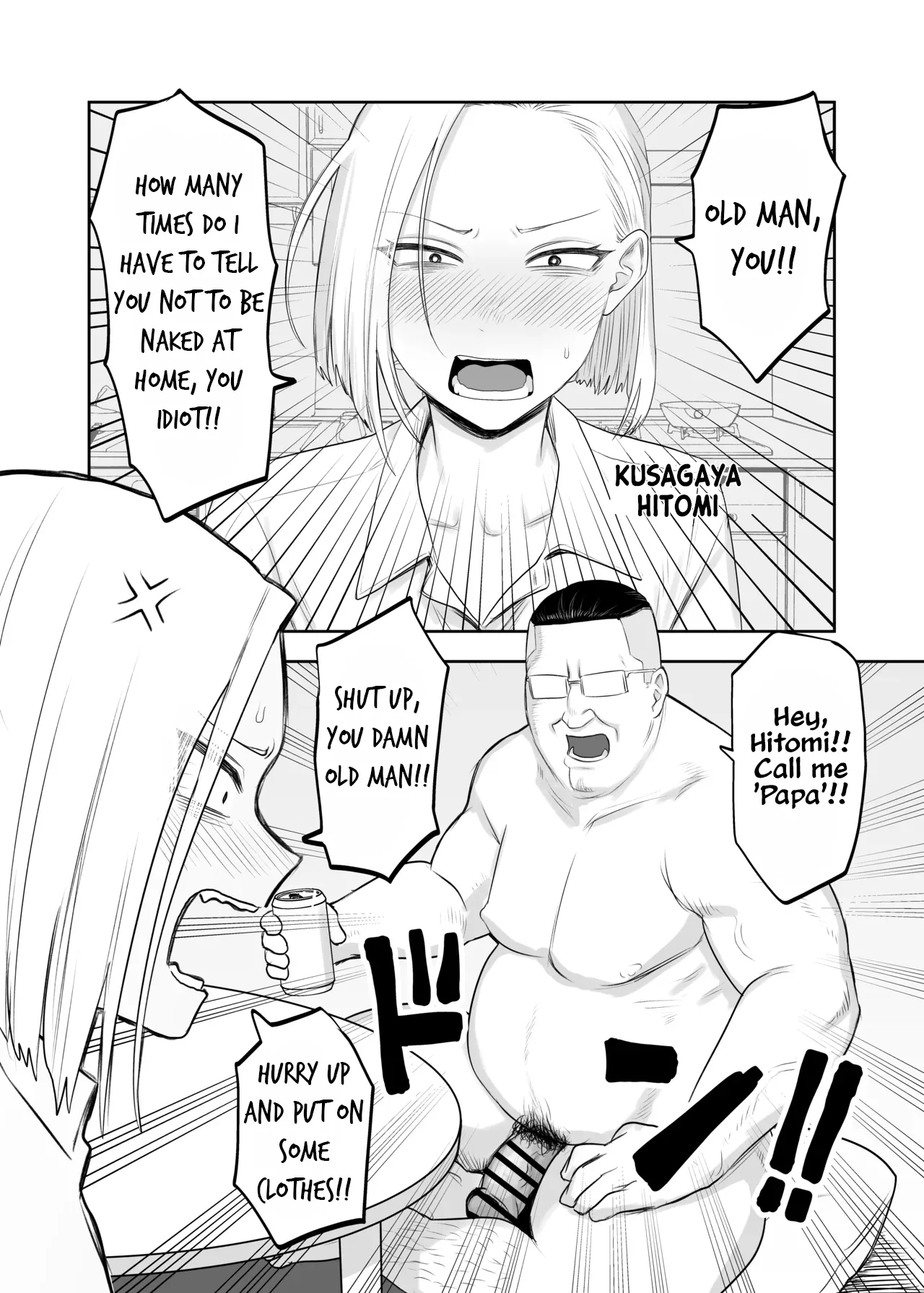 [Komaneko Jinja (Komaneko)]Tsundere Fathercon Kusagaya-san[English] [Nipis Family] Page 2