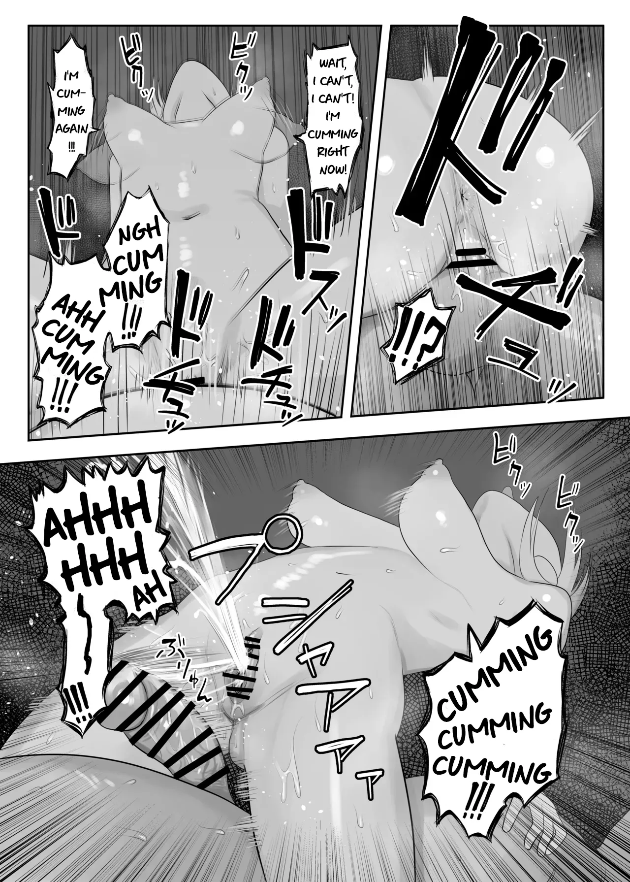 [Komaneko Jinja (Komaneko)]Tsundere Fathercon Kusagaya-san[English] [Nipis Family] Page 21