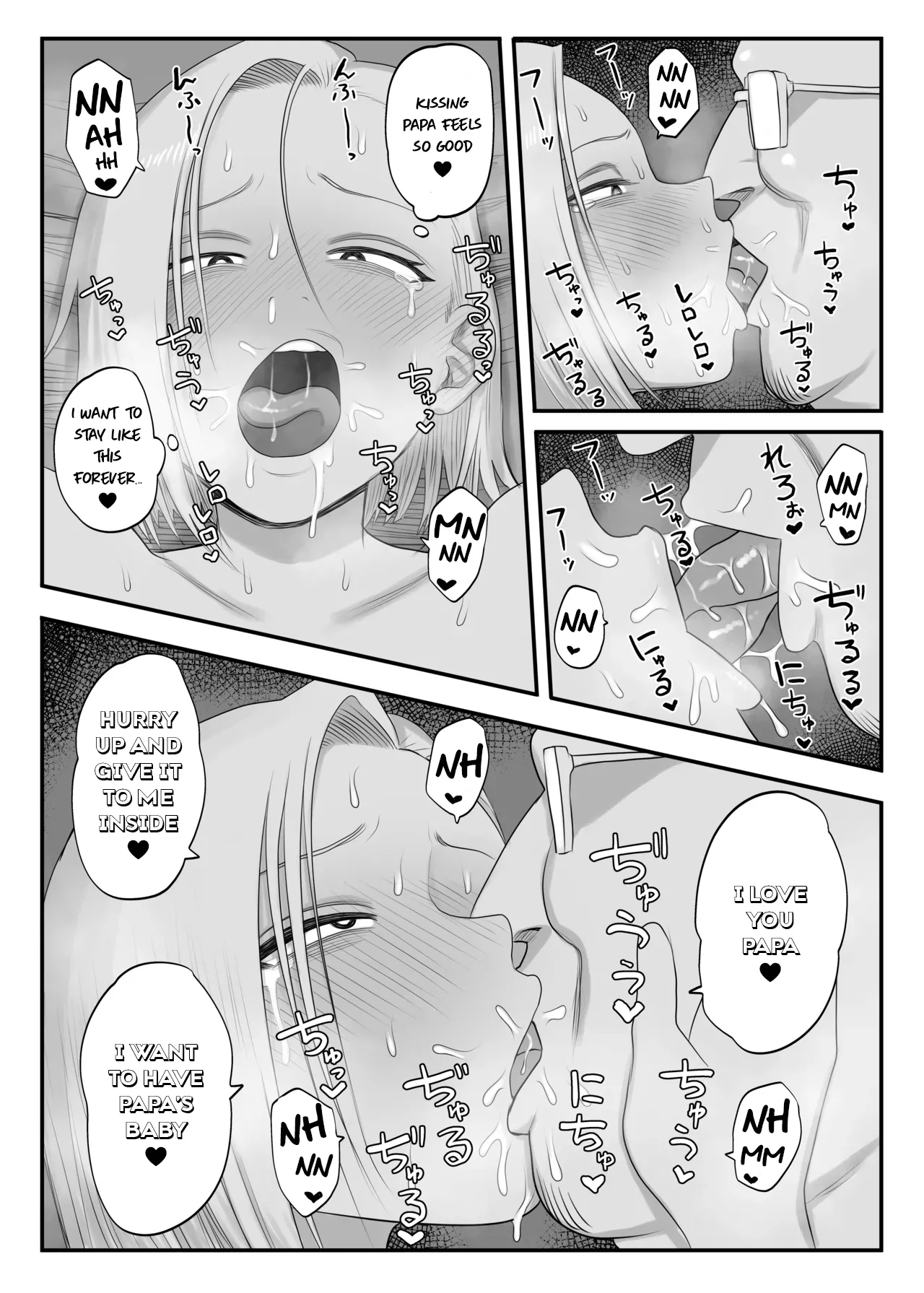 [Komaneko Jinja (Komaneko)]Tsundere Fathercon Kusagaya-san[English] [Nipis Family] Page 24