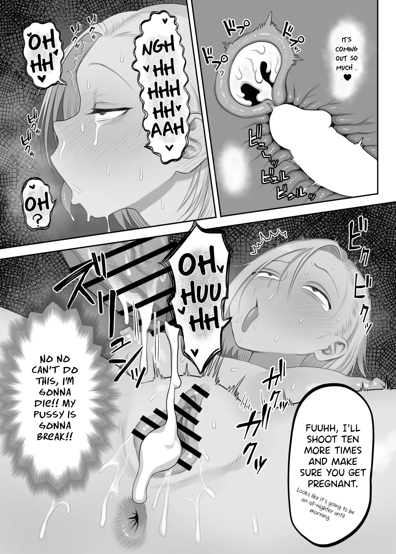 [Komaneko Jinja (Komaneko)]Tsundere Fathercon Kusagaya-san[English] [Nipis Family] Page 26